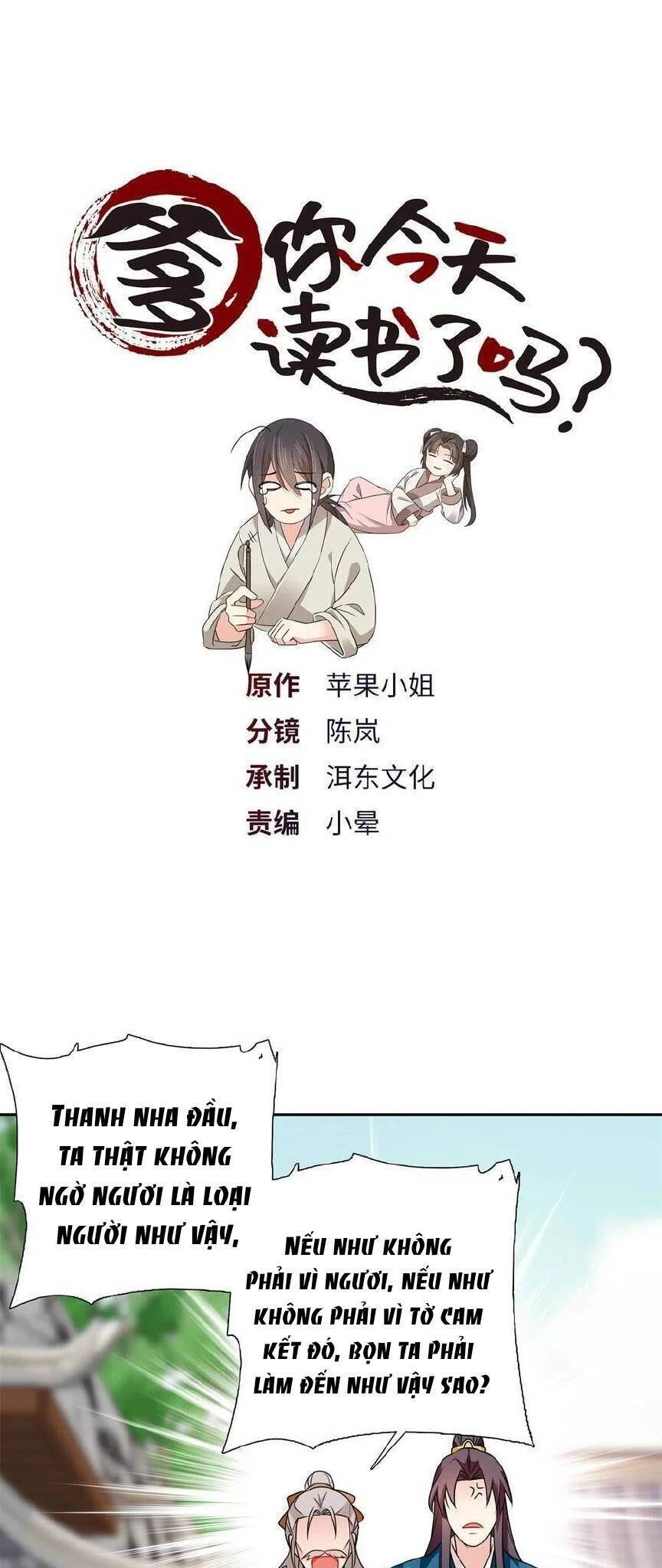 Phụ Thân Hôm Nay Người Đọc Sách Chưa? Chapter  77 - 1