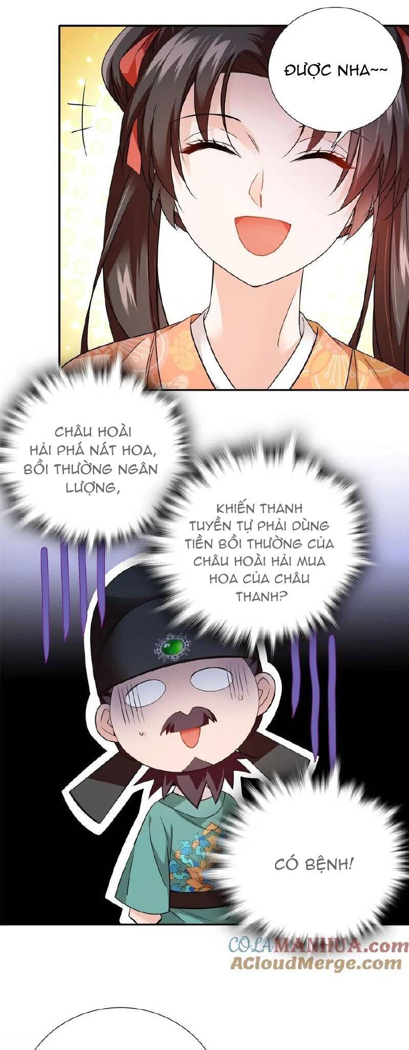 Phụ Thân Hôm Nay Người Đọc Sách Chưa? Chapter  77 - 15