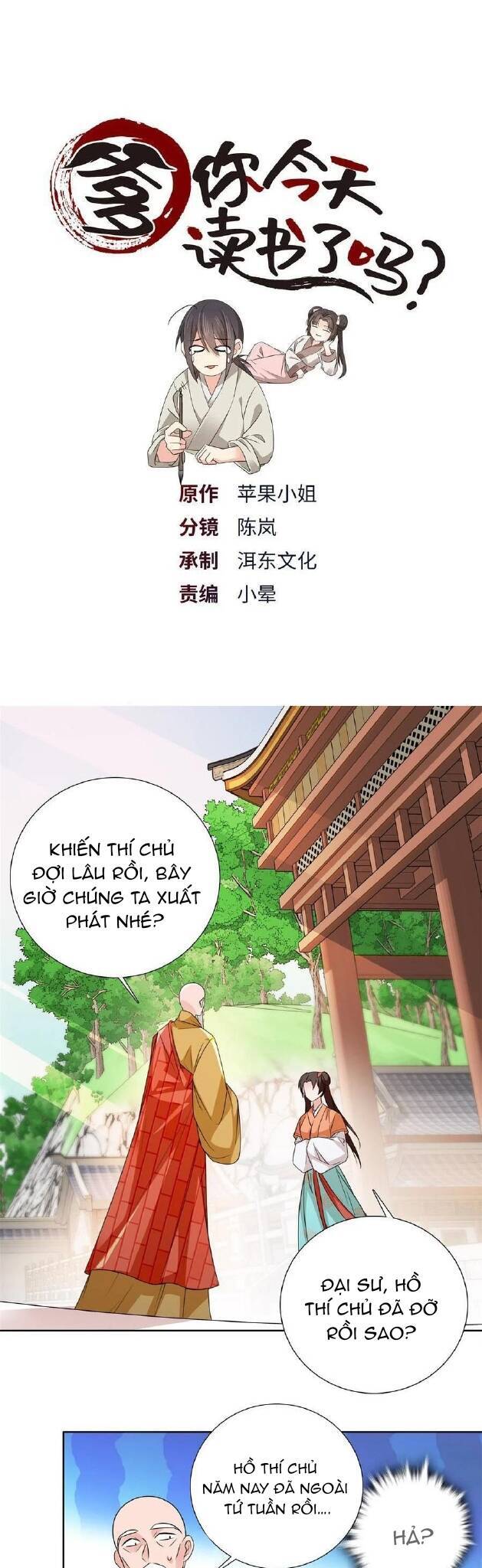 Phụ Thân Hôm Nay Người Đọc Sách Chưa? Chapter  78 - 1