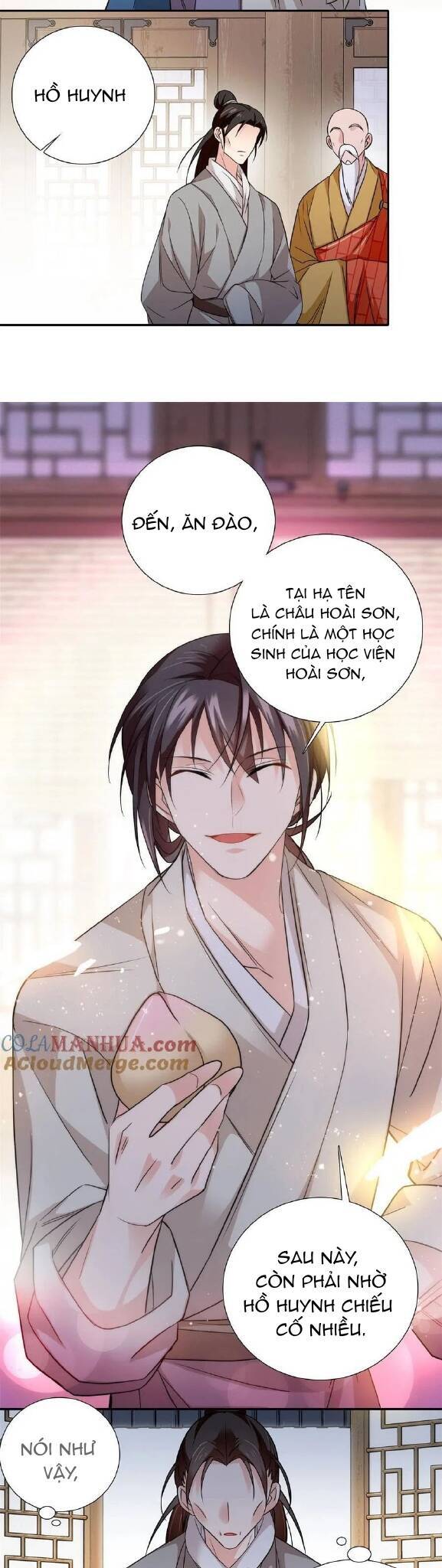 Phụ Thân Hôm Nay Người Đọc Sách Chưa? Chapter  78 - 13