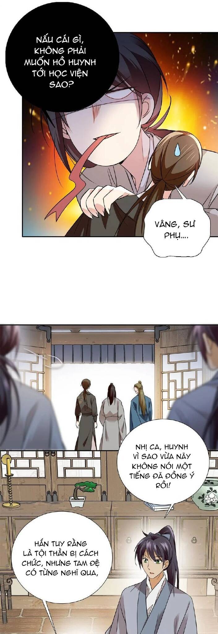 Phụ Thân Hôm Nay Người Đọc Sách Chưa? Chapter  78 - 17