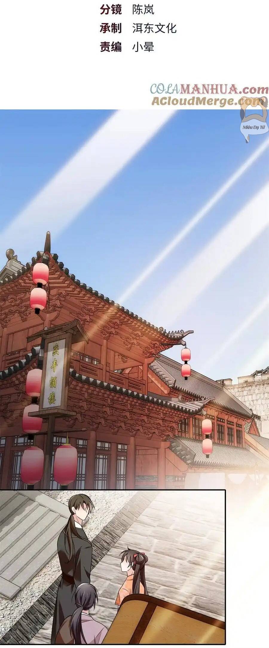 Phụ Thân Hôm Nay Người Đọc Sách Chưa? Chapter  81 - 2