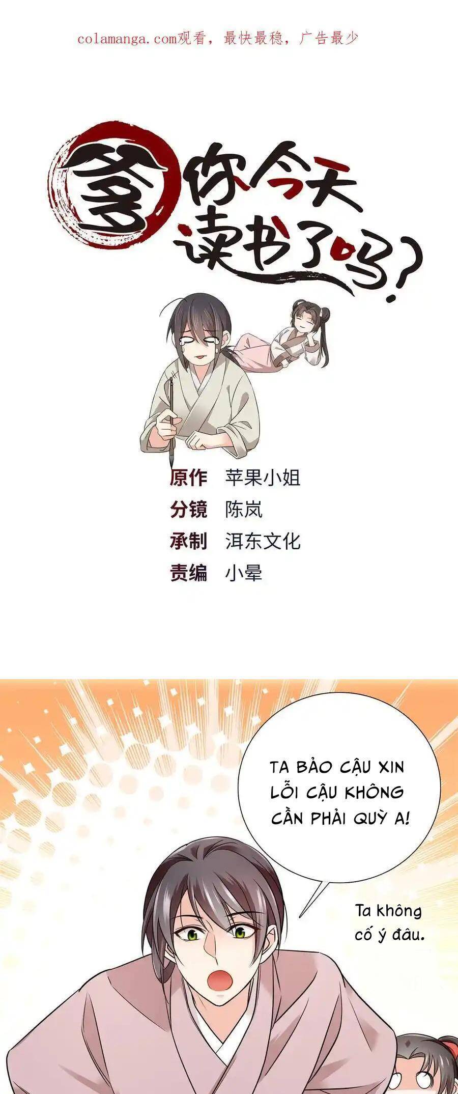 Phụ Thân Hôm Nay Người Đọc Sách Chưa? Chapter  82 - 1