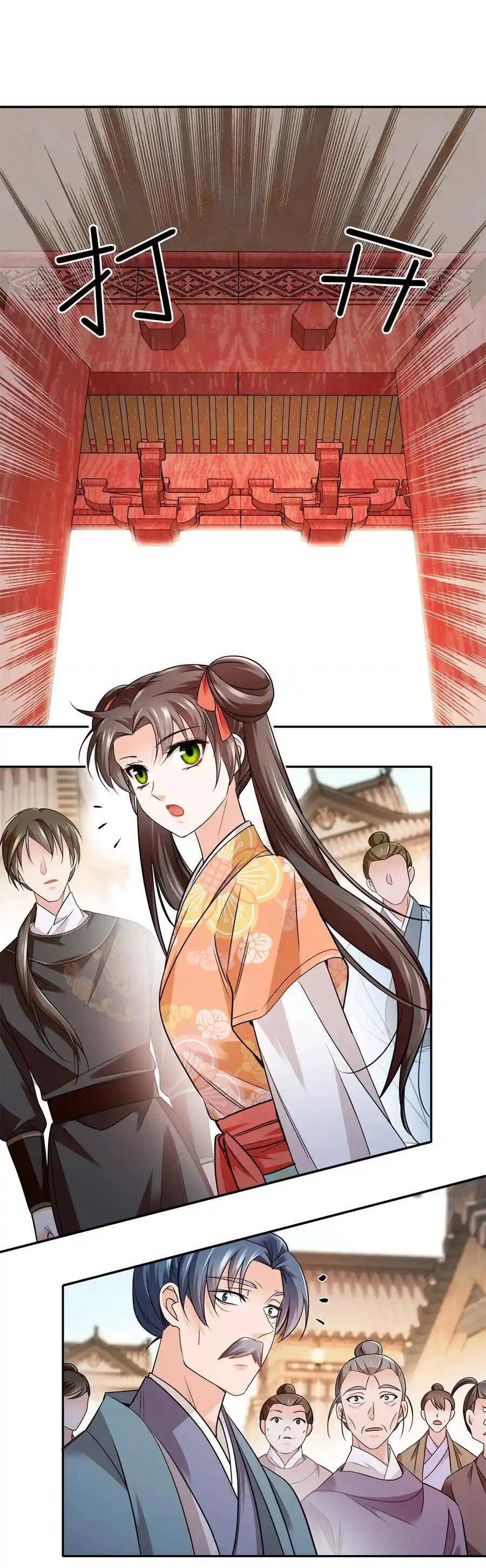 Phụ Thân Hôm Nay Người Đọc Sách Chưa? Chapter  83 - 10