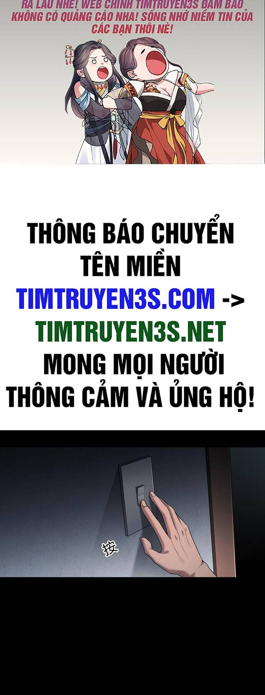 Hậu Duệ Phái Mao Sơn Chapter 50 - 2