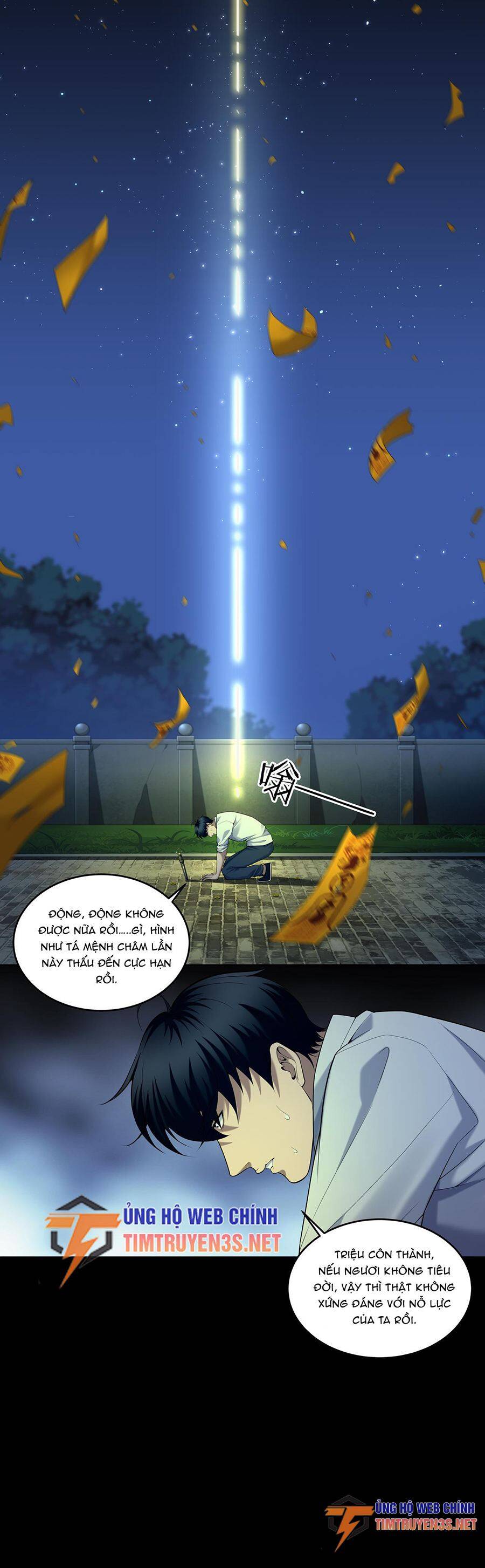 Hậu Duệ Phái Mao Sơn Chapter 56 - 25