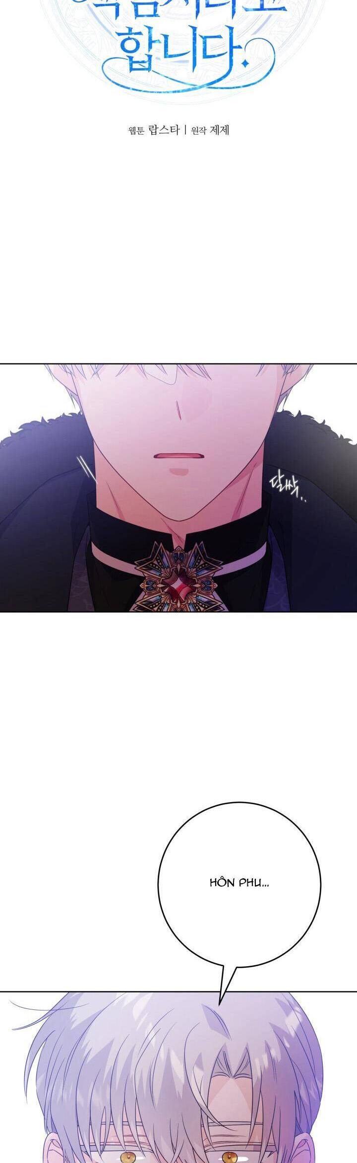 Lịch Sử Đen Tối Của Nam Chính Chapter 39 - 5