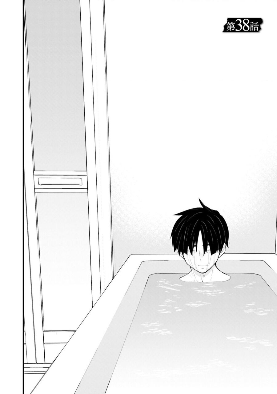 Một Gia Đình Như Vậy Có Đáng Để Giữ Lại Không? Chapter 38 - 3