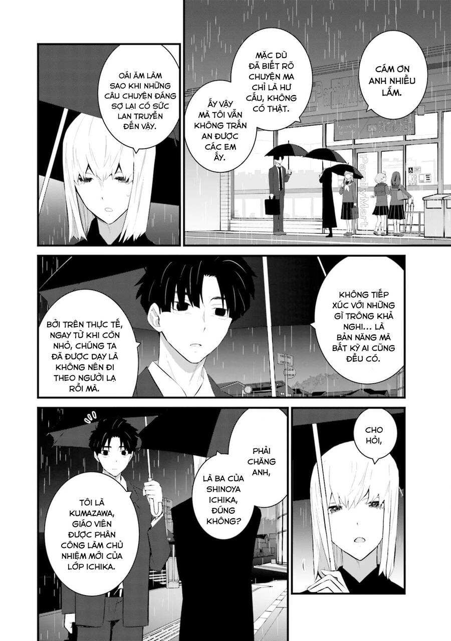 Một Gia Đình Như Vậy Có Đáng Để Giữ Lại Không? Chapter 54 - 15