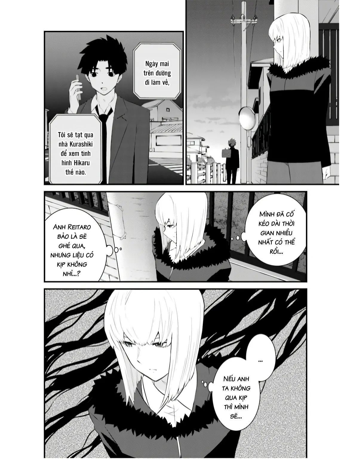 Một Gia Đình Như Vậy Có Đáng Để Giữ Lại Không? Chapter 70 - 19