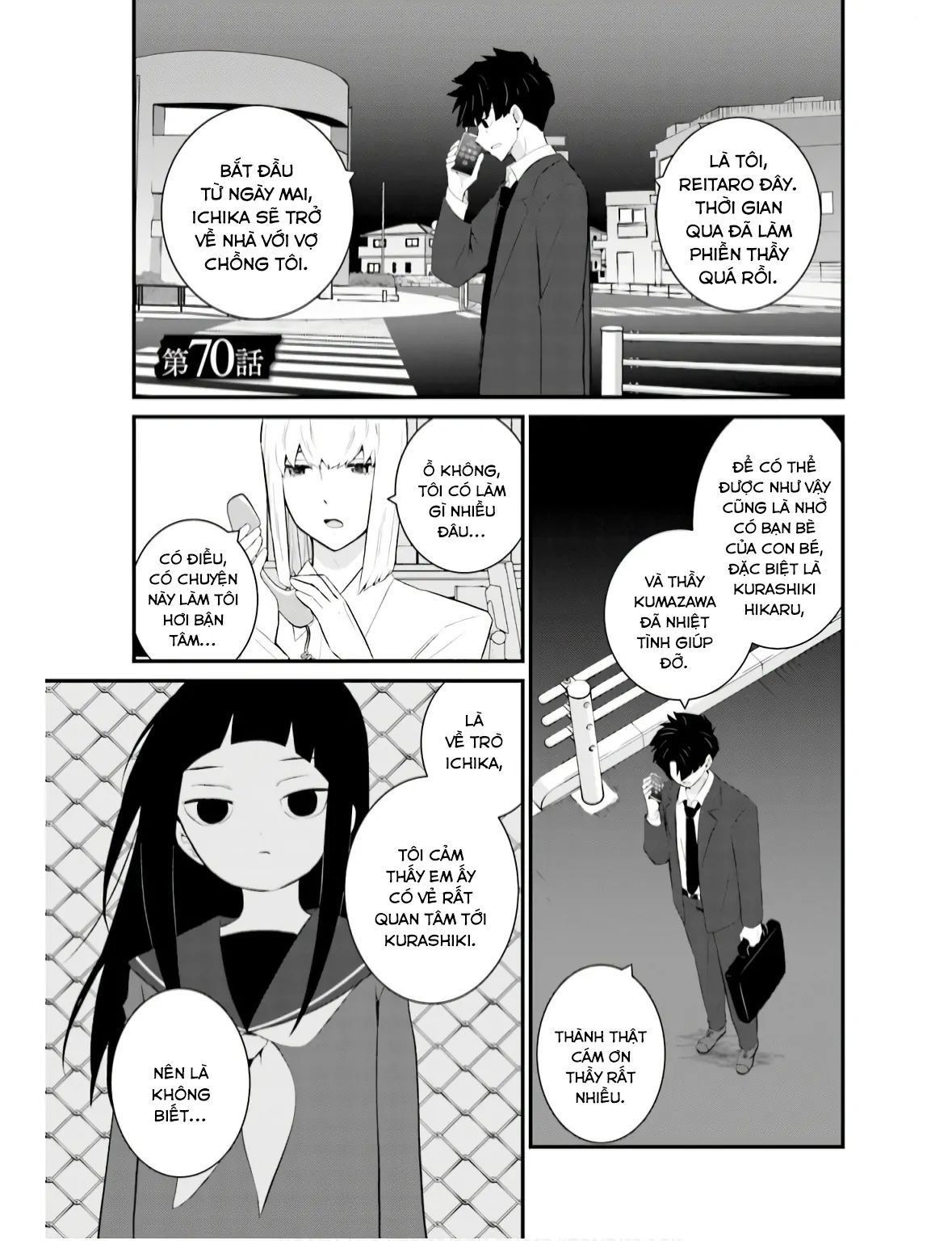 Một Gia Đình Như Vậy Có Đáng Để Giữ Lại Không? Chapter 70 - 3