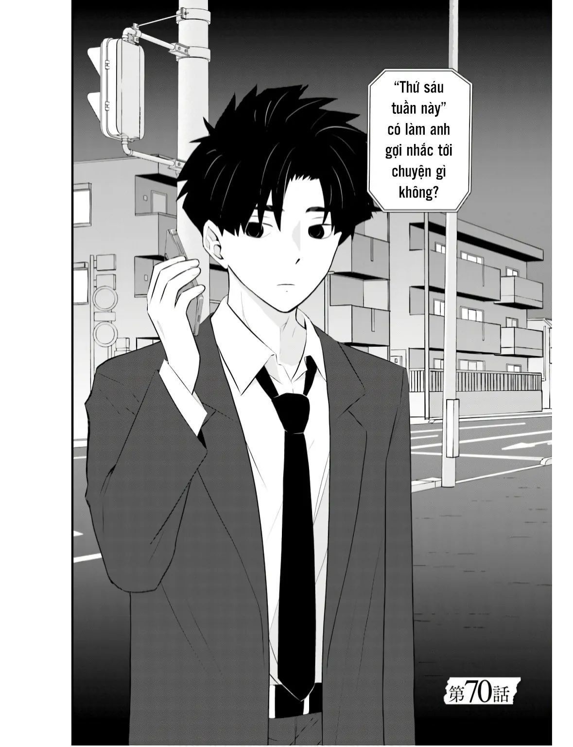 Một Gia Đình Như Vậy Có Đáng Để Giữ Lại Không? Chapter 70 - 4