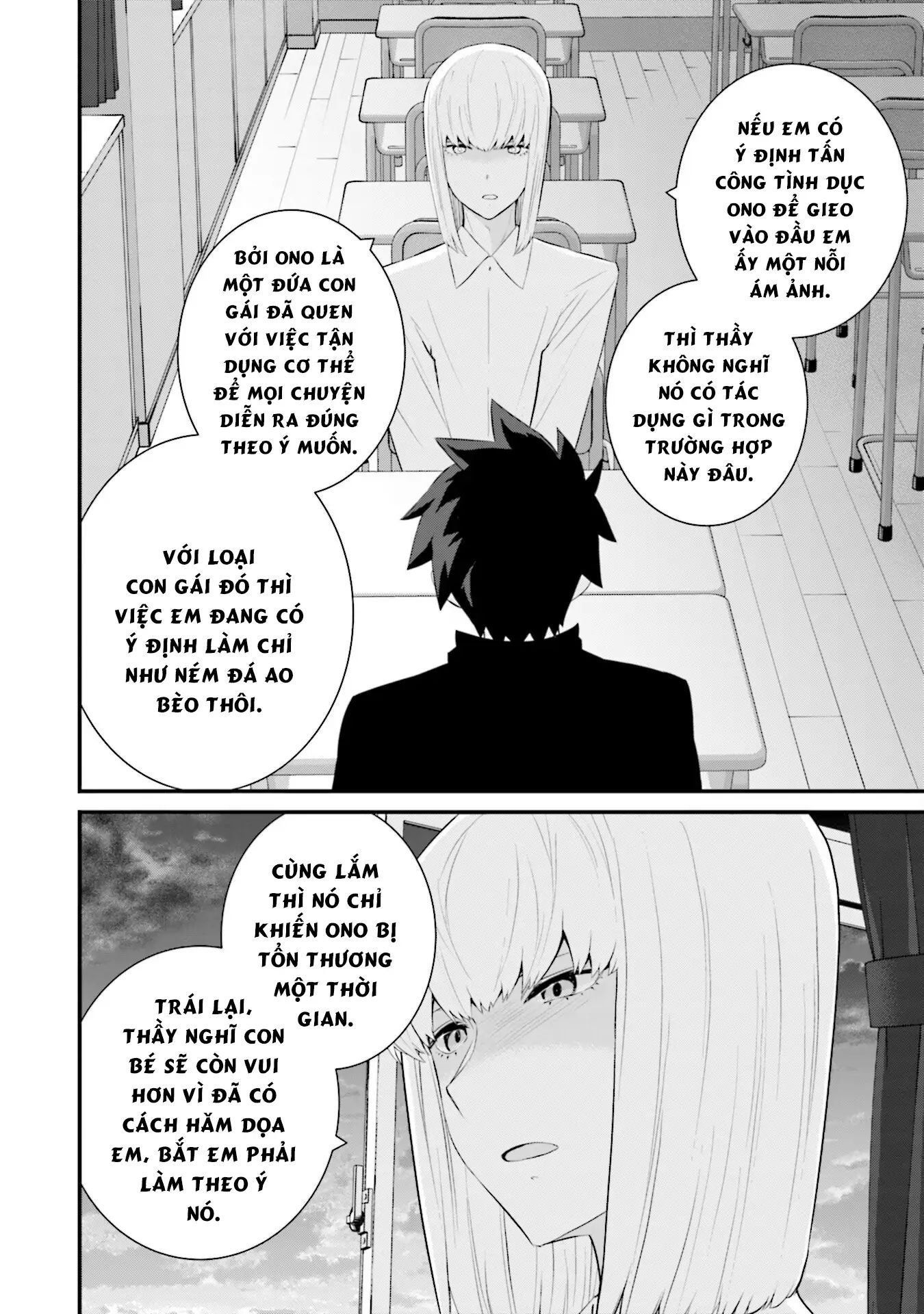 Một Gia Đình Như Vậy Có Đáng Để Giữ Lại Không? Chapter 71 - 12