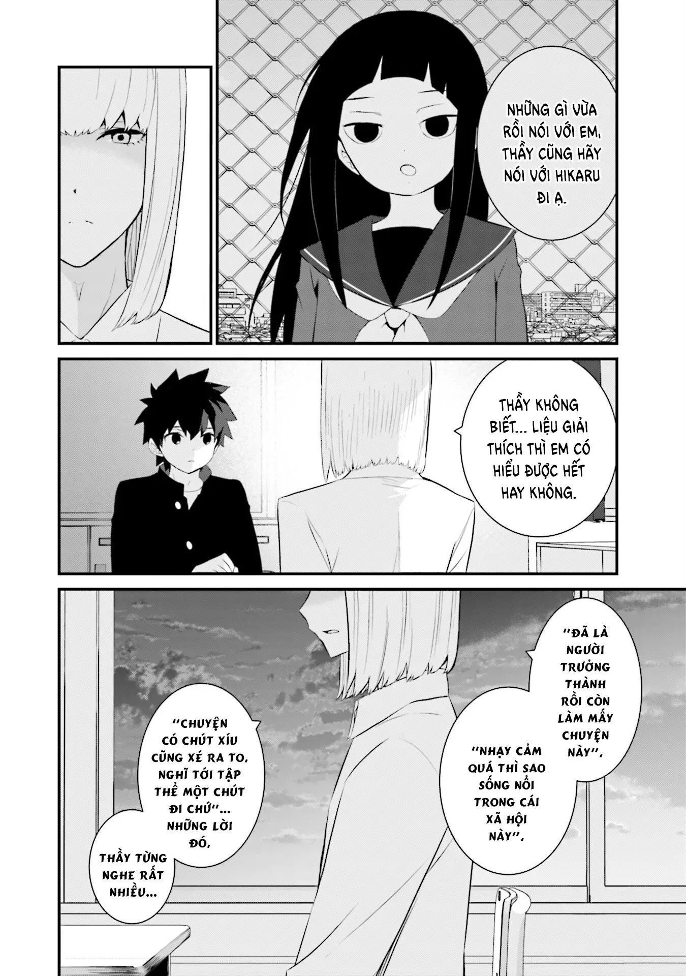 Một Gia Đình Như Vậy Có Đáng Để Giữ Lại Không? Chapter 71 - 14