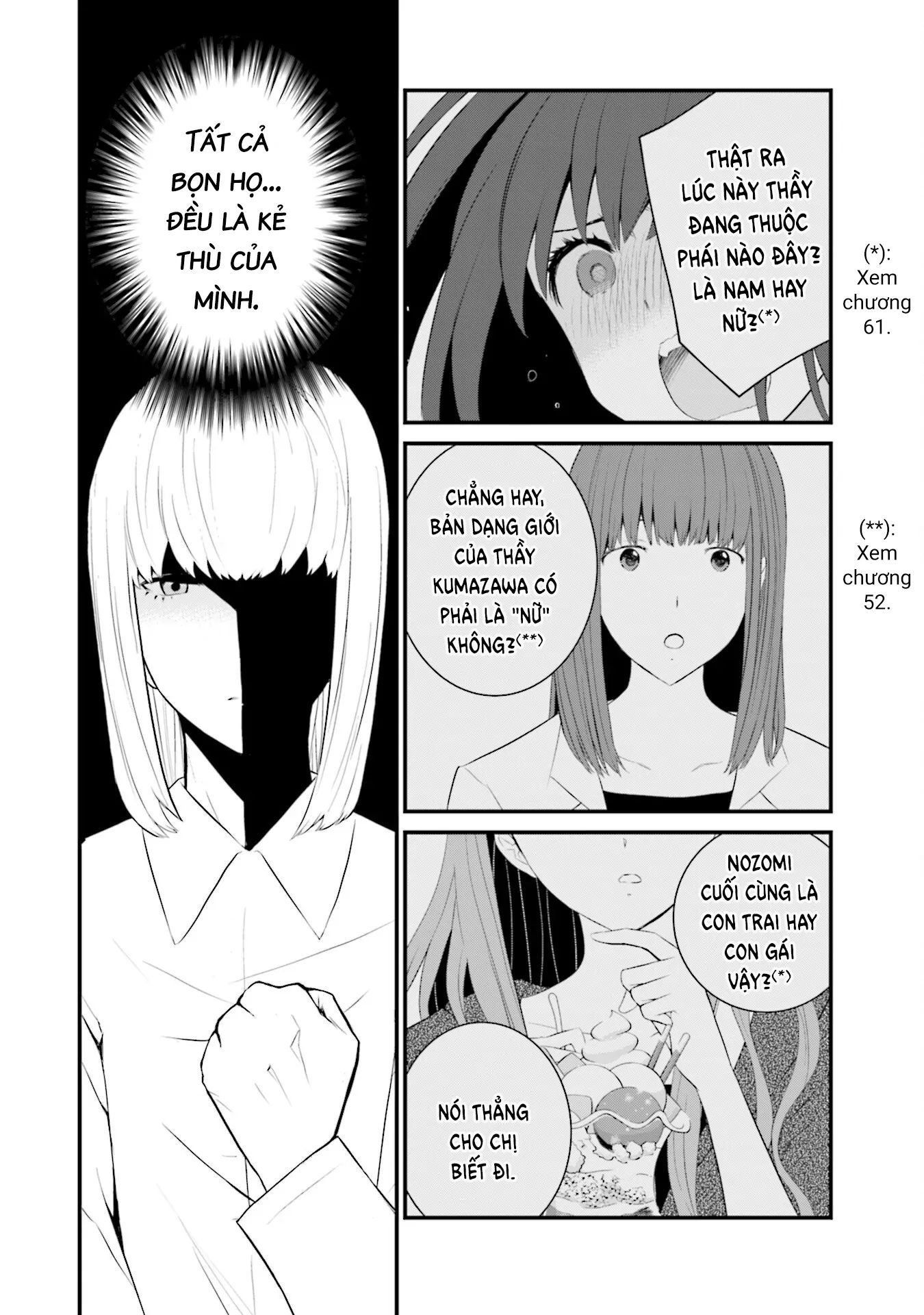 Một Gia Đình Như Vậy Có Đáng Để Giữ Lại Không? Chapter 71 - 16