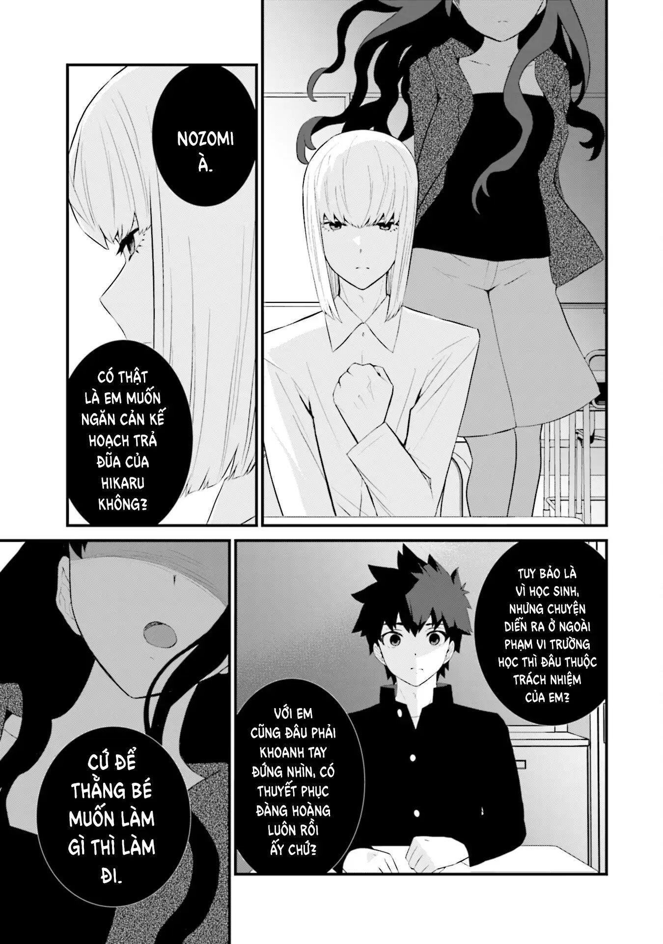 Một Gia Đình Như Vậy Có Đáng Để Giữ Lại Không? Chapter 71 - 17