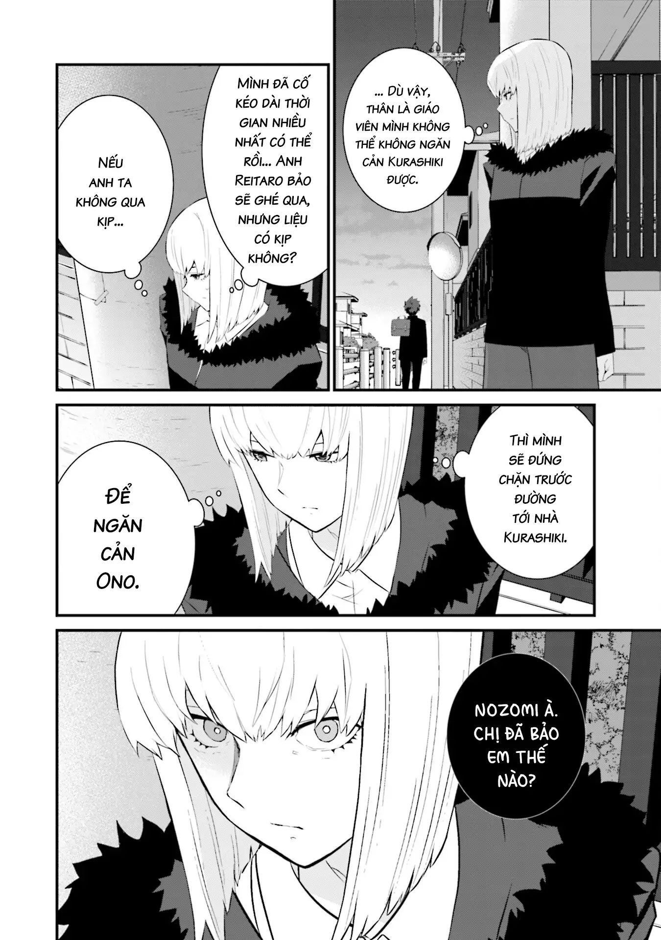 Một Gia Đình Như Vậy Có Đáng Để Giữ Lại Không? Chapter 71 - 20