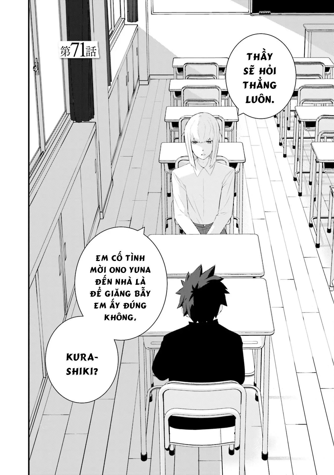 Một Gia Đình Như Vậy Có Đáng Để Giữ Lại Không? Chapter 71 - 4