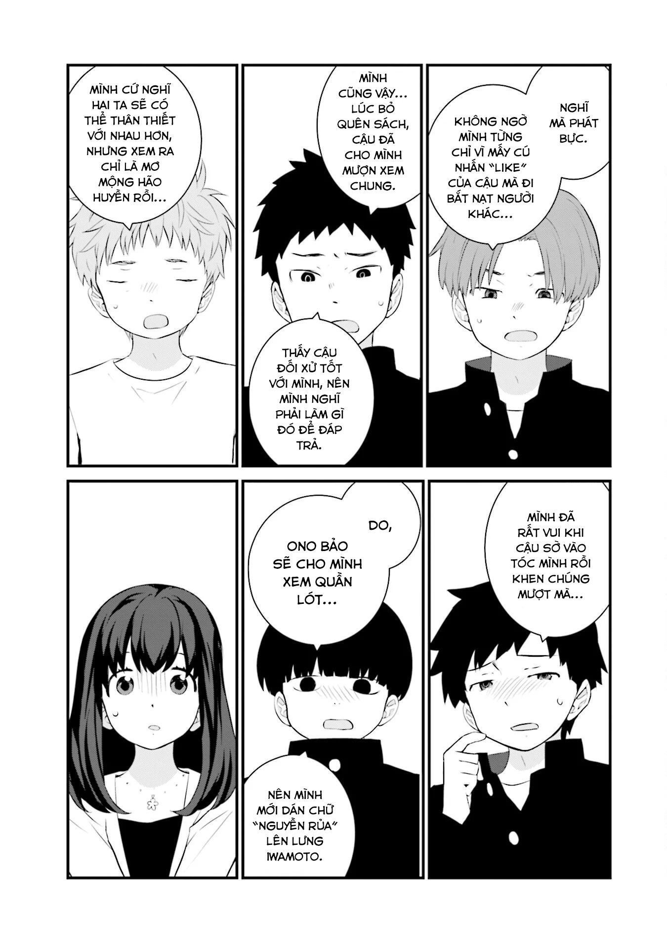 Một Gia Đình Như Vậy Có Đáng Để Giữ Lại Không? Chapter 72 - 13