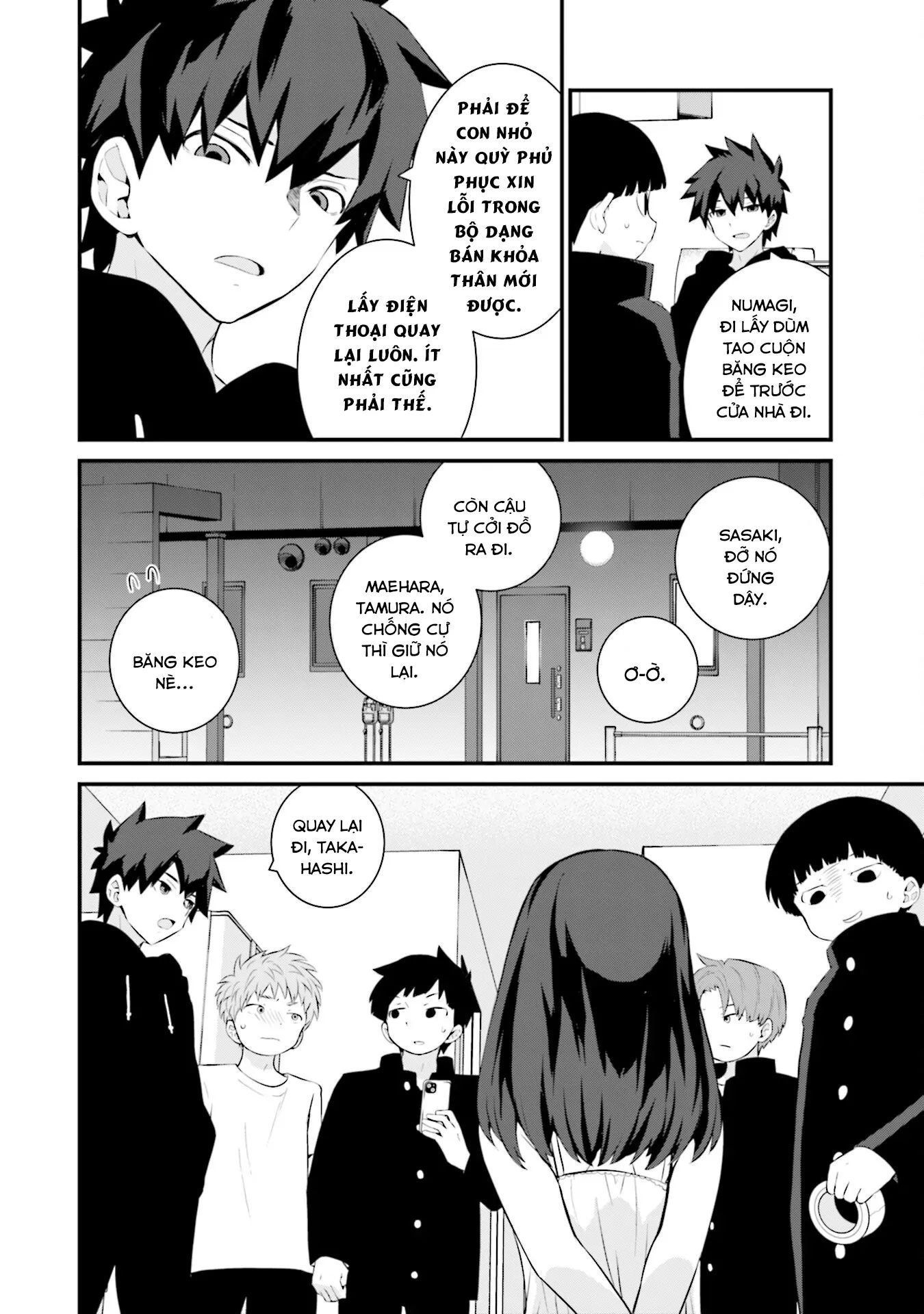 Một Gia Đình Như Vậy Có Đáng Để Giữ Lại Không? Chapter 72 - 18