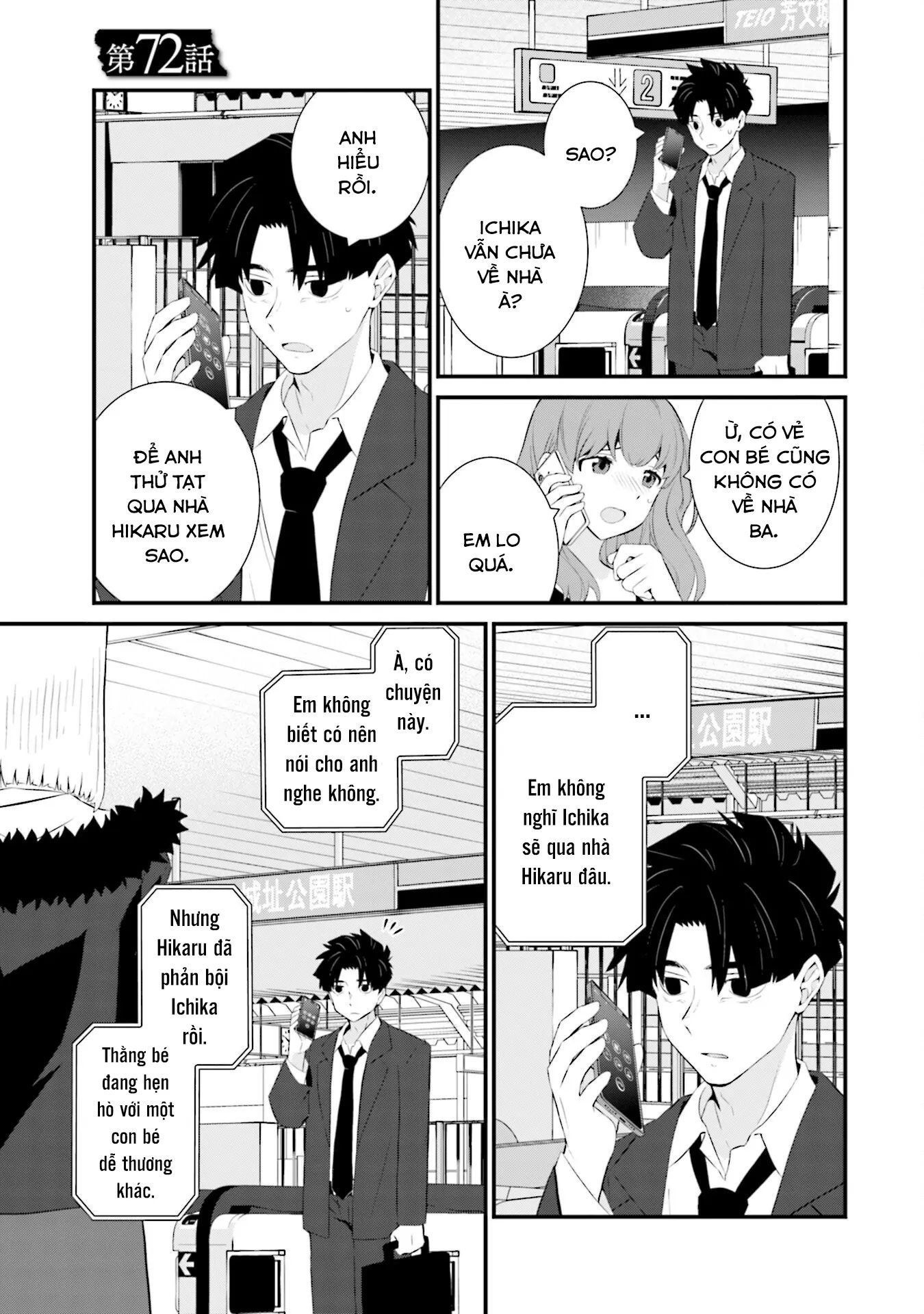 Một Gia Đình Như Vậy Có Đáng Để Giữ Lại Không? Chapter 72 - 3