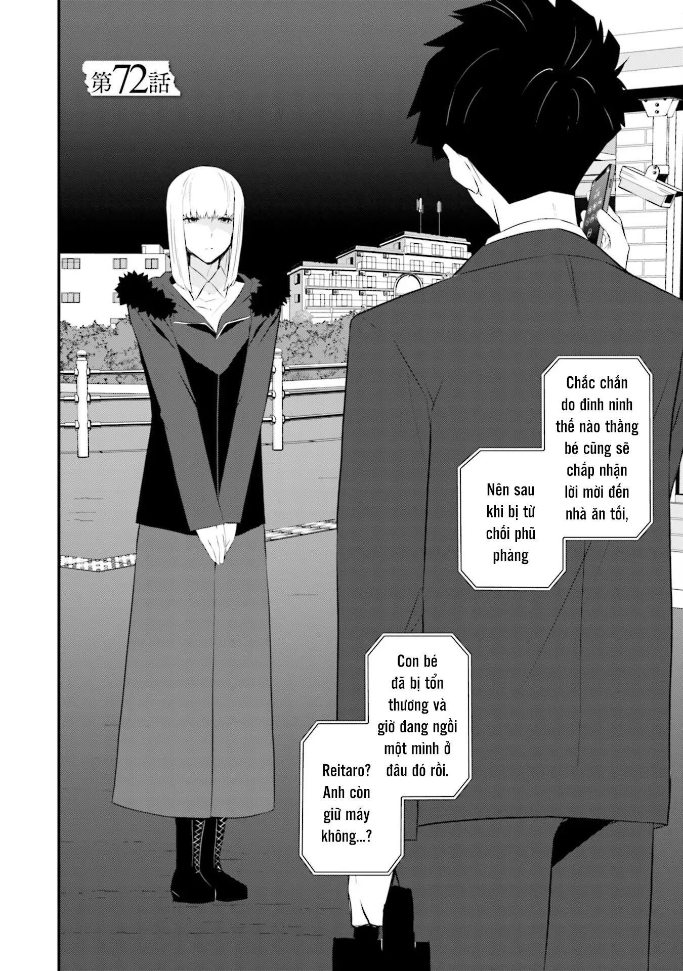 Một Gia Đình Như Vậy Có Đáng Để Giữ Lại Không? Chapter 72 - 4