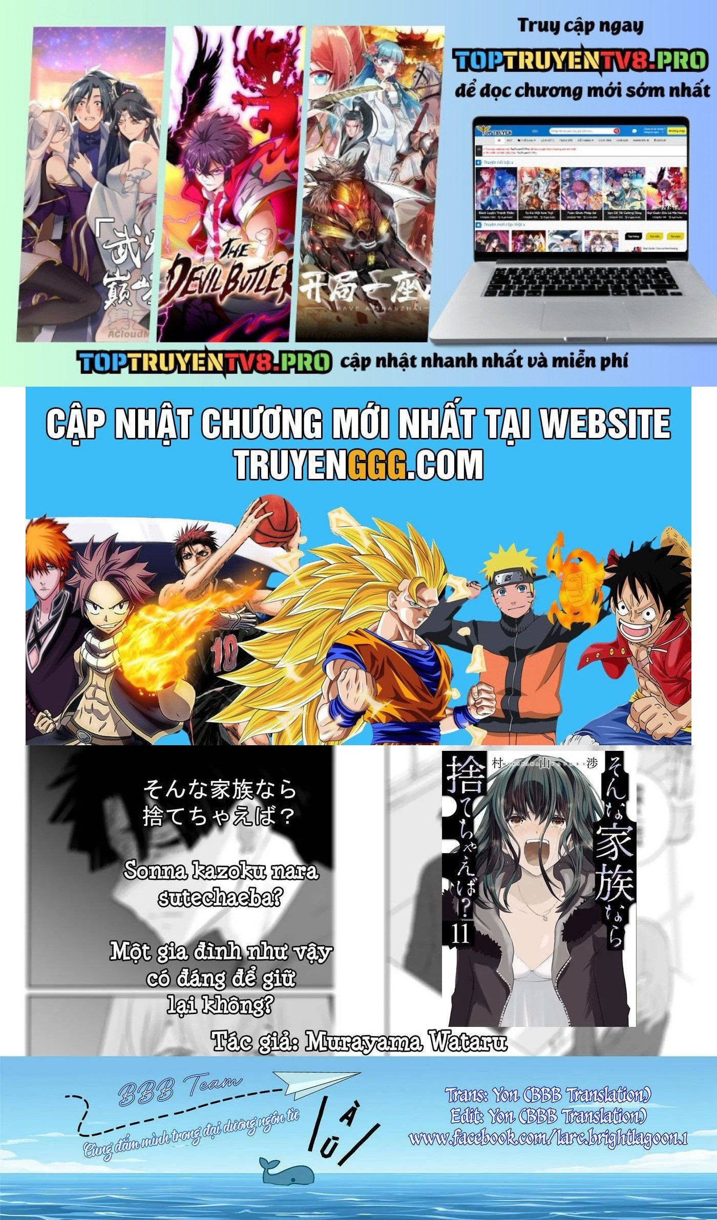 Một Gia Đình Như Vậy Có Đáng Để Giữ Lại Không? Chapter 73 - 2