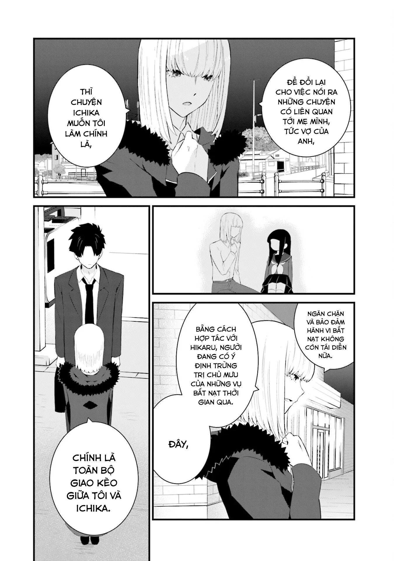 Một Gia Đình Như Vậy Có Đáng Để Giữ Lại Không? Chapter 73 - 12