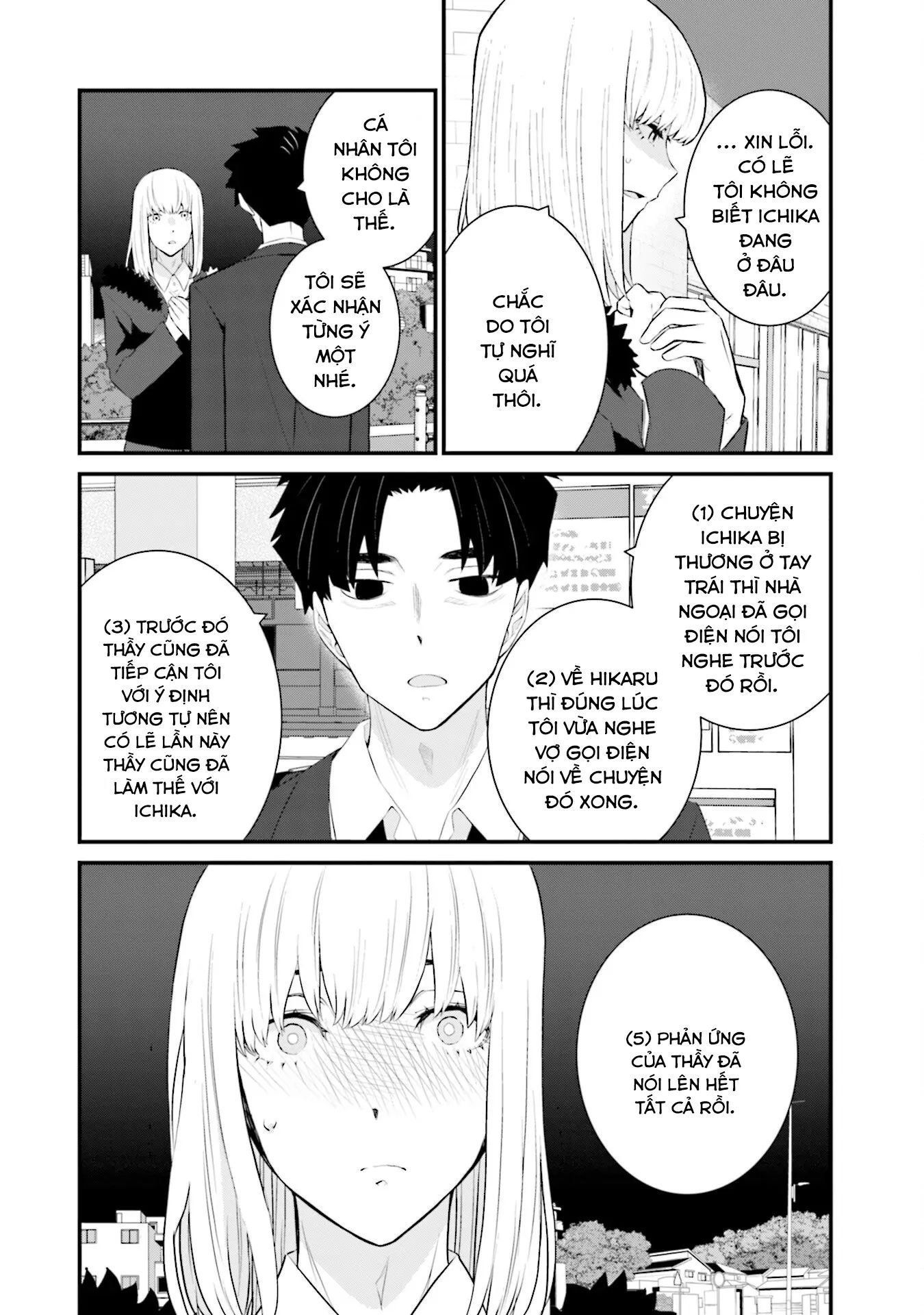 Một Gia Đình Như Vậy Có Đáng Để Giữ Lại Không? Chapter 73 - 18