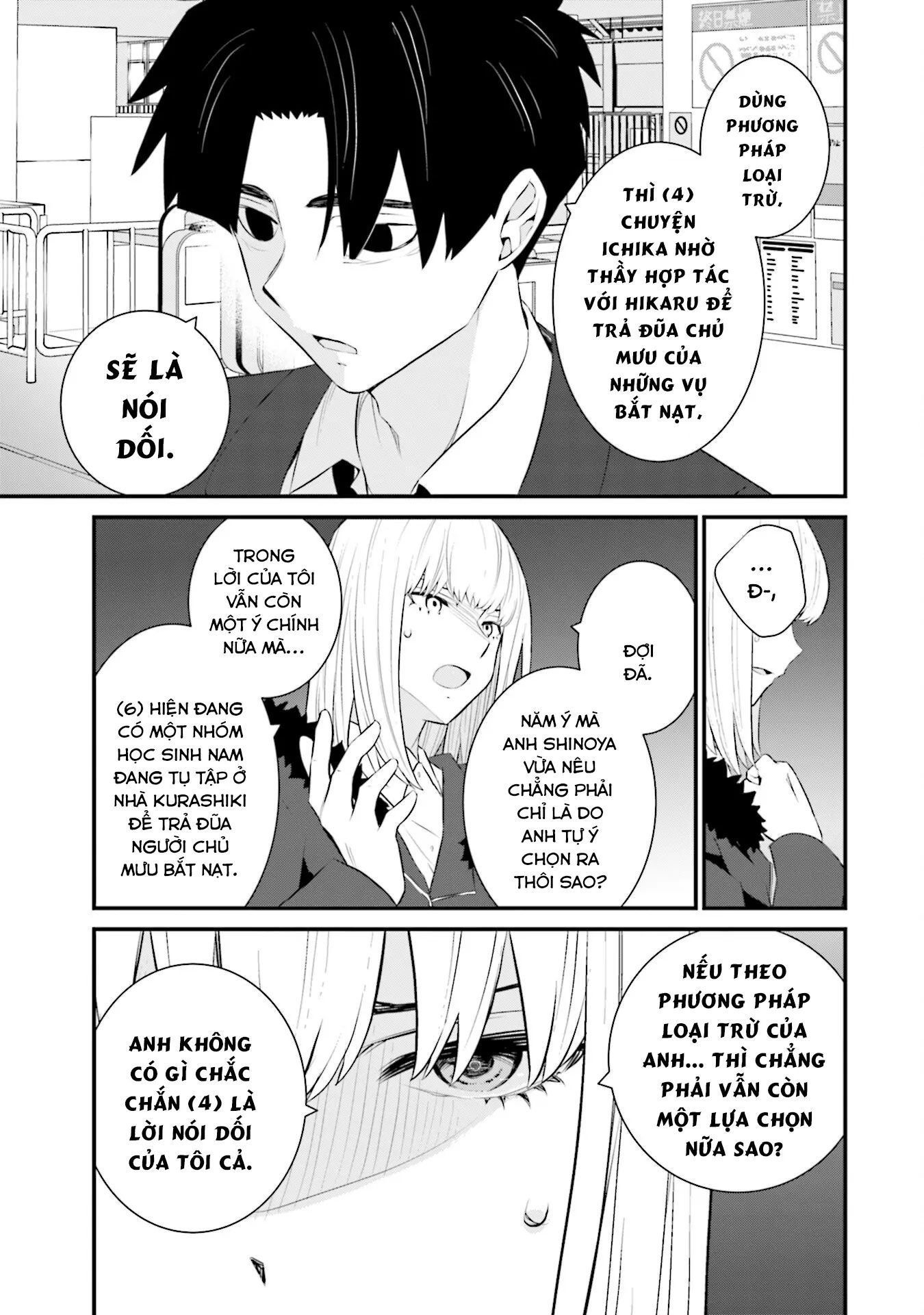 Một Gia Đình Như Vậy Có Đáng Để Giữ Lại Không? Chapter 73 - 19