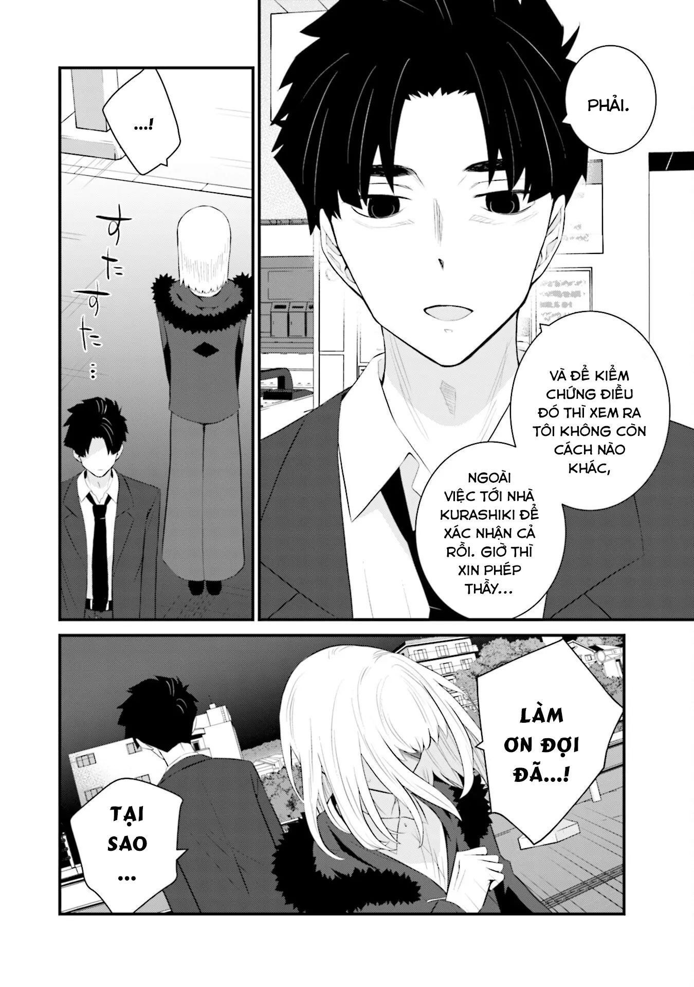 Một Gia Đình Như Vậy Có Đáng Để Giữ Lại Không? Chapter 73 - 20