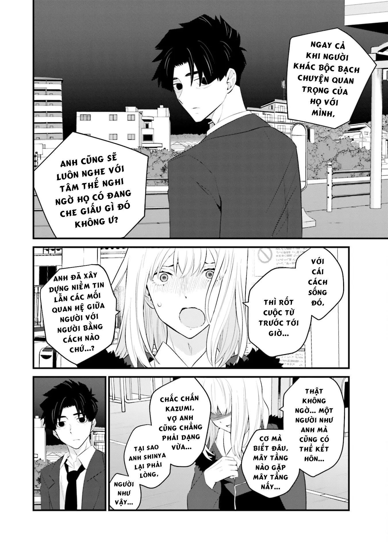 Một Gia Đình Như Vậy Có Đáng Để Giữ Lại Không? Chapter 73 - 22