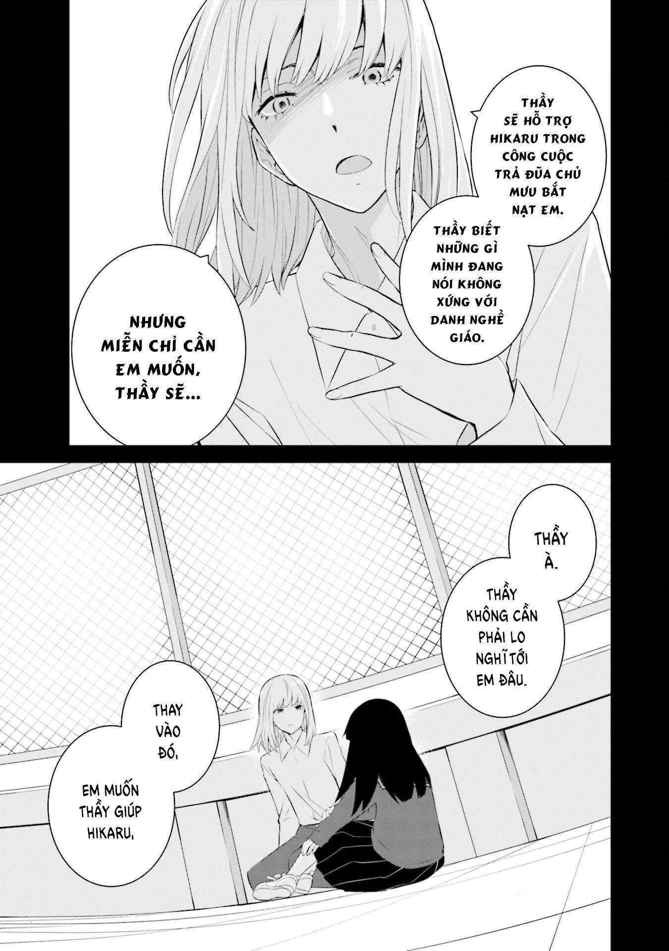 Một Gia Đình Như Vậy Có Đáng Để Giữ Lại Không? Chapter 73 - 25