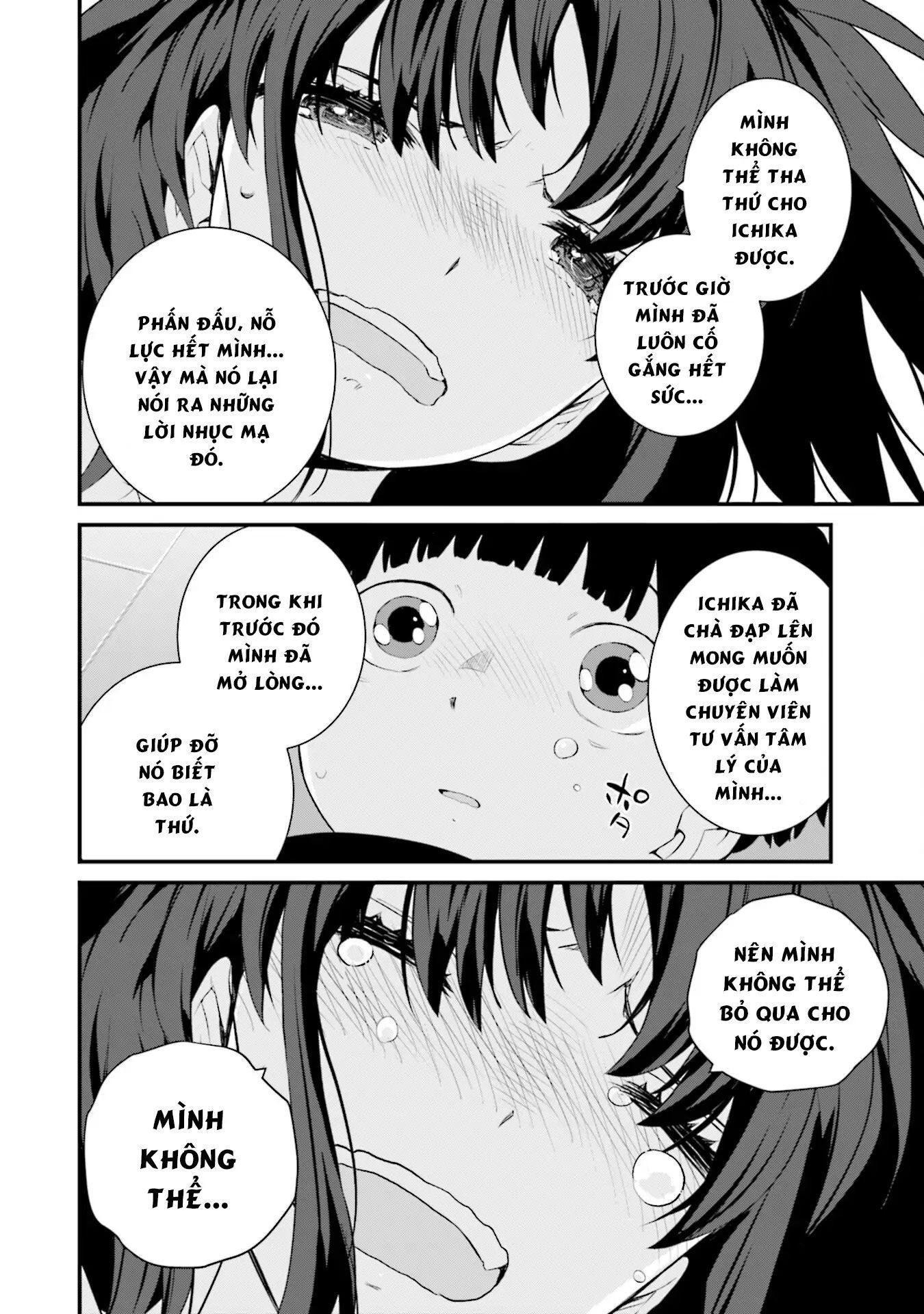 Một Gia Đình Như Vậy Có Đáng Để Giữ Lại Không? Chapter 74 - 18