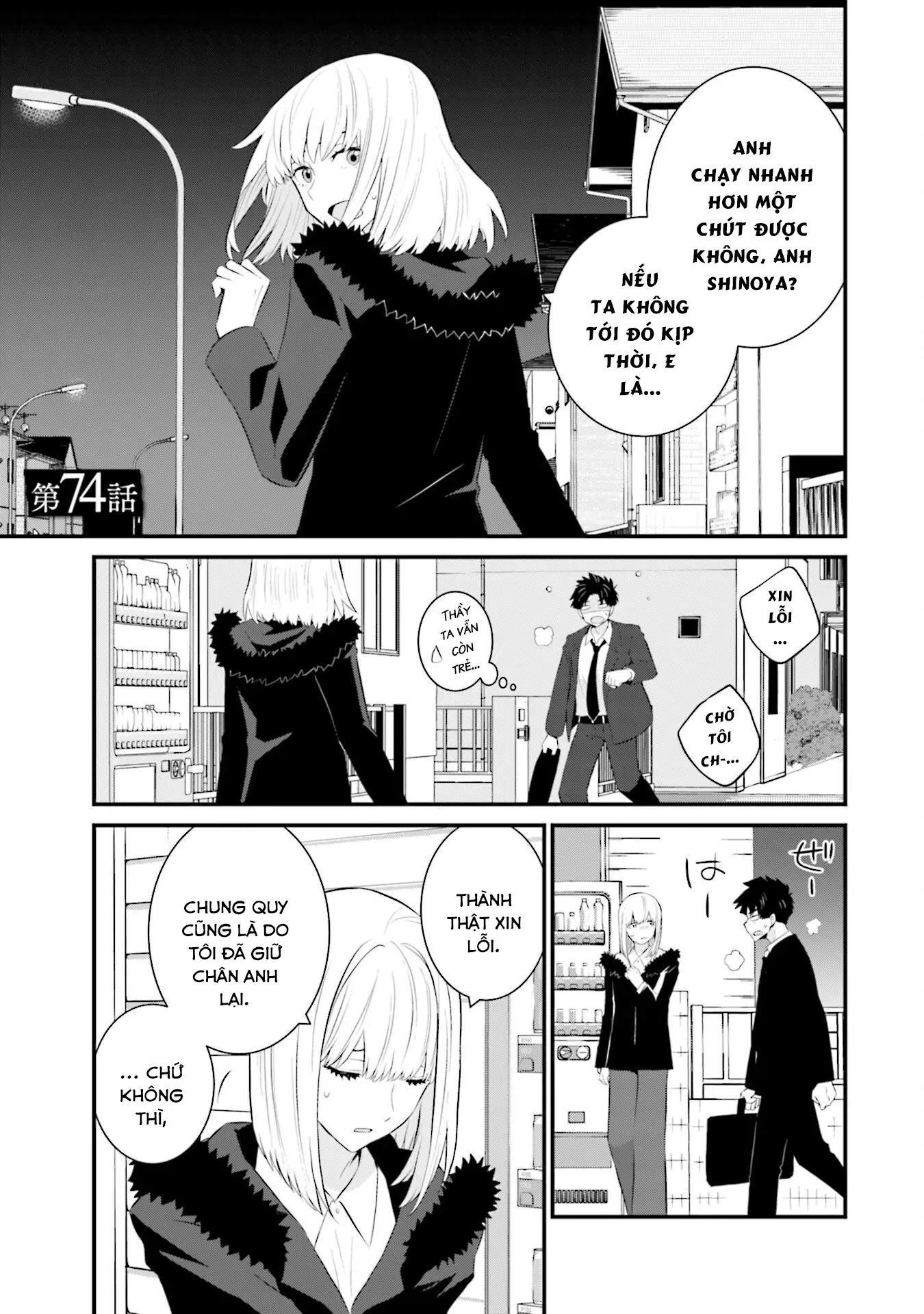 Một Gia Đình Như Vậy Có Đáng Để Giữ Lại Không? Chapter 74 - 3