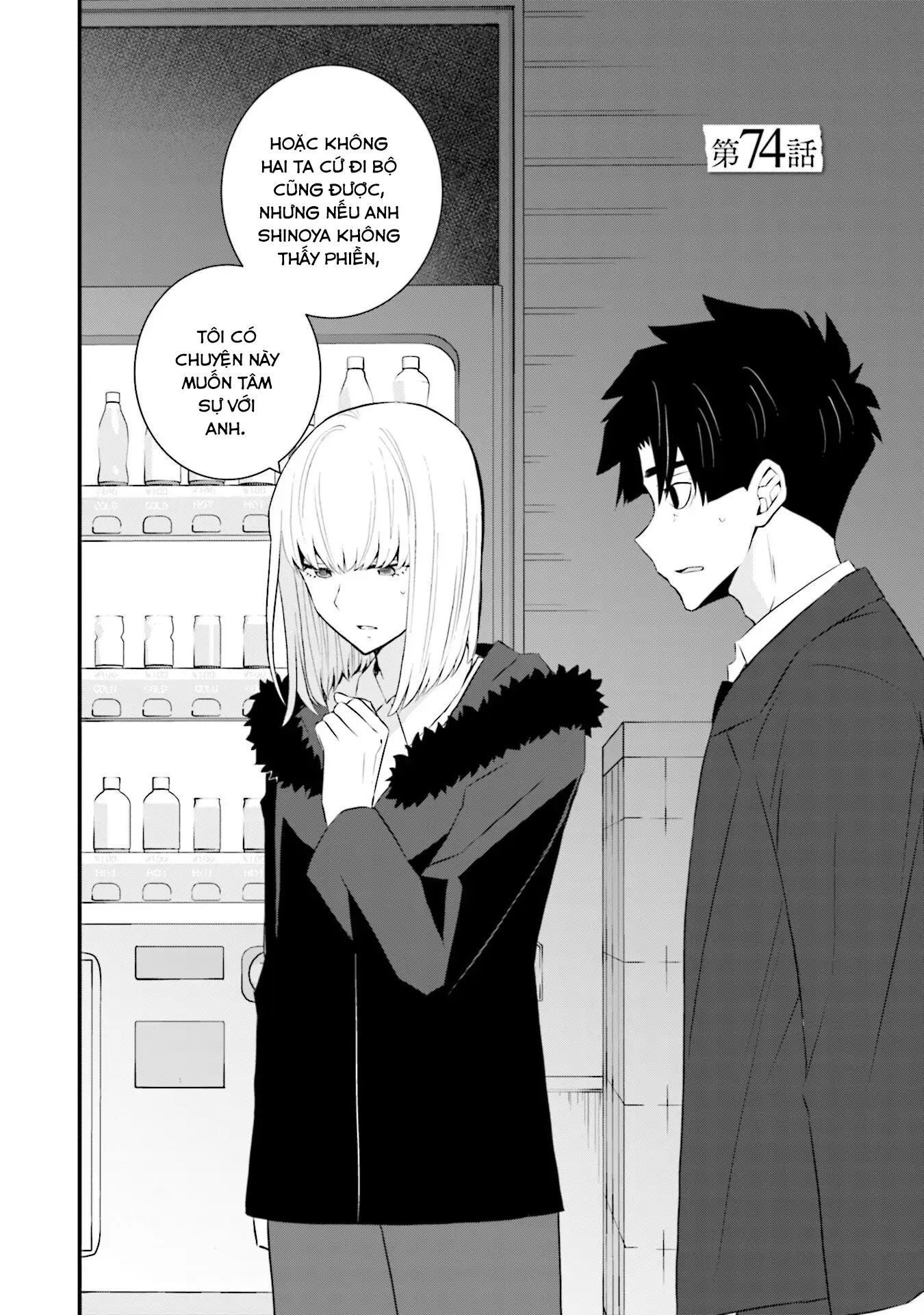 Một Gia Đình Như Vậy Có Đáng Để Giữ Lại Không? Chapter 74 - 4