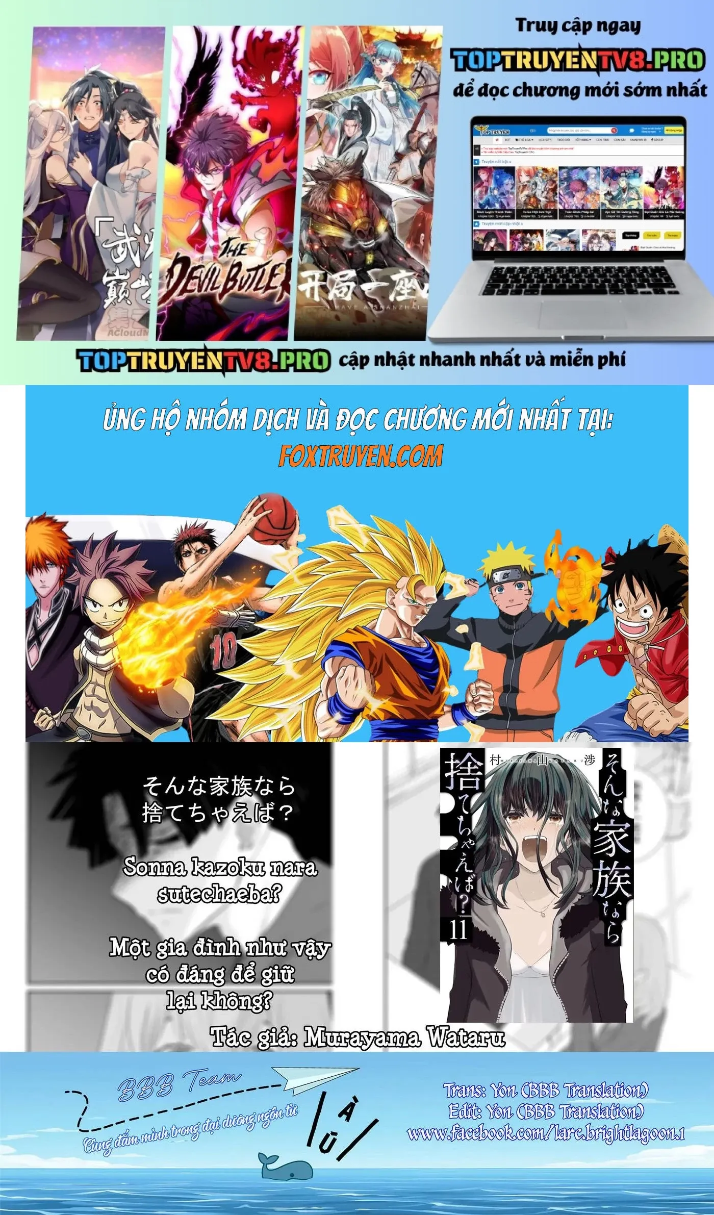 Một Gia Đình Như Vậy Có Đáng Để Giữ Lại Không? Chapter 75 - 2