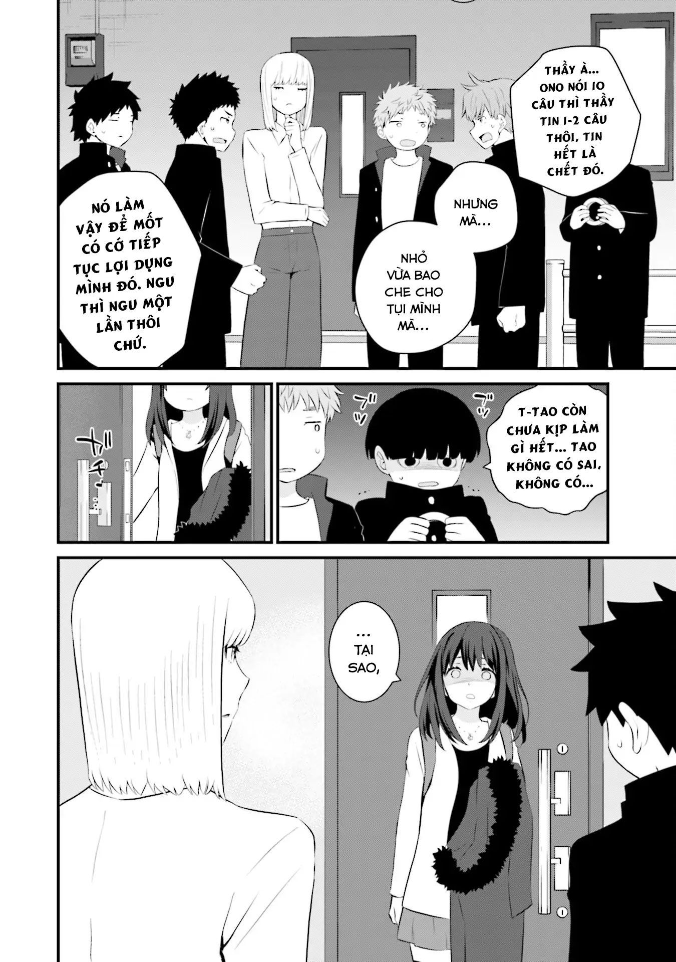 Một Gia Đình Như Vậy Có Đáng Để Giữ Lại Không? Chapter 75 - 14