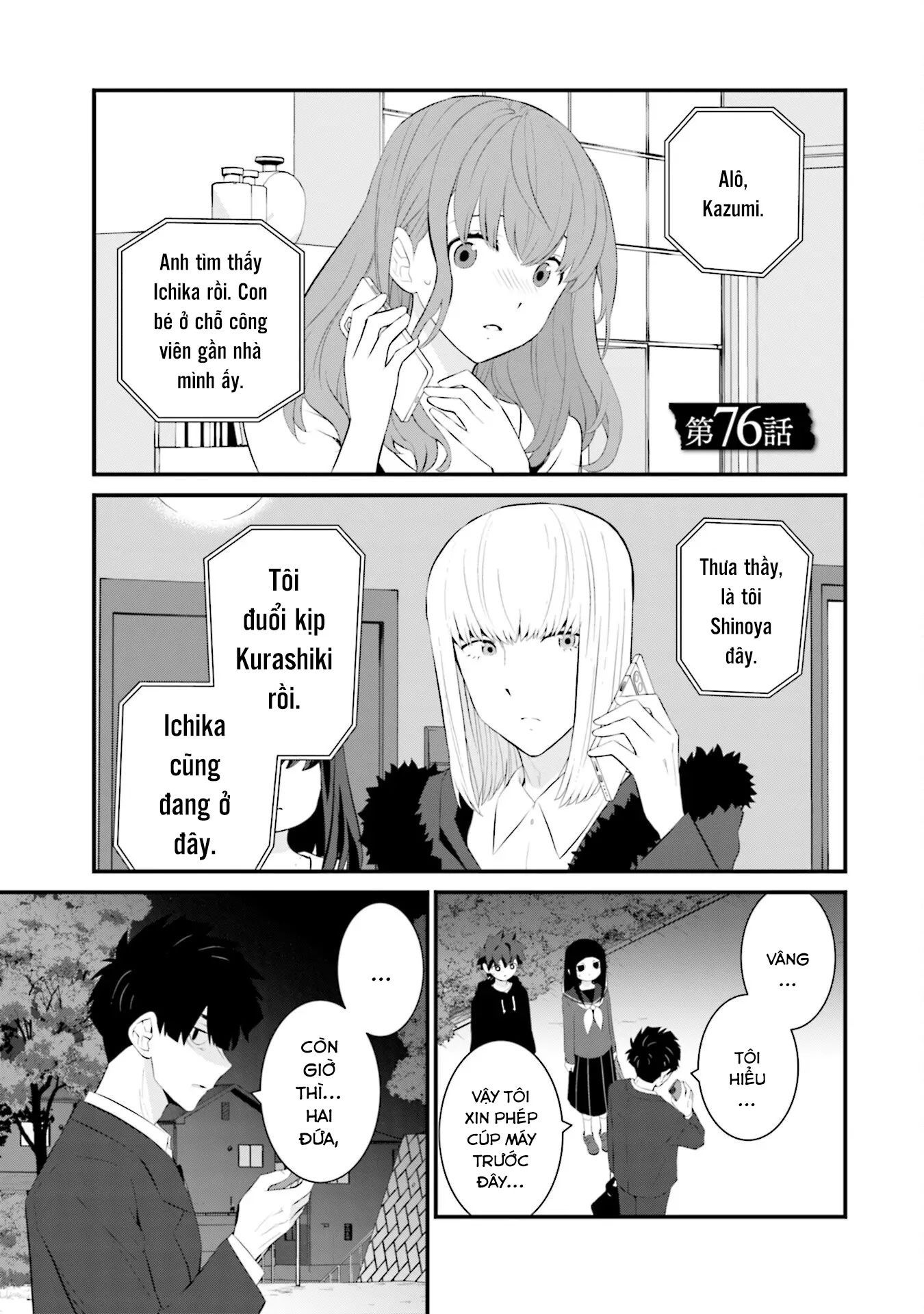 Một Gia Đình Như Vậy Có Đáng Để Giữ Lại Không? Chapter 76 - 3