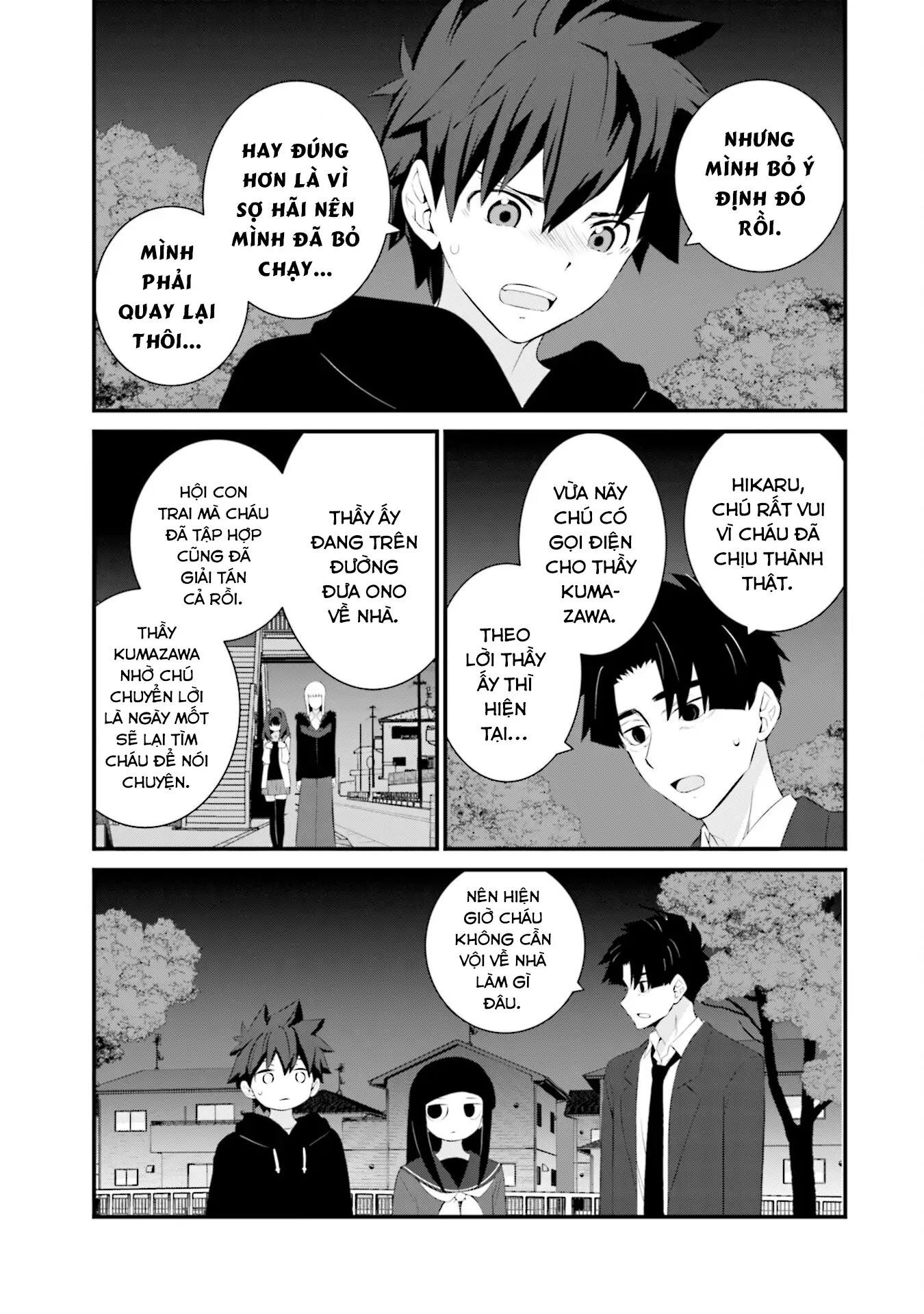 Một Gia Đình Như Vậy Có Đáng Để Giữ Lại Không? Chapter 76 - 7