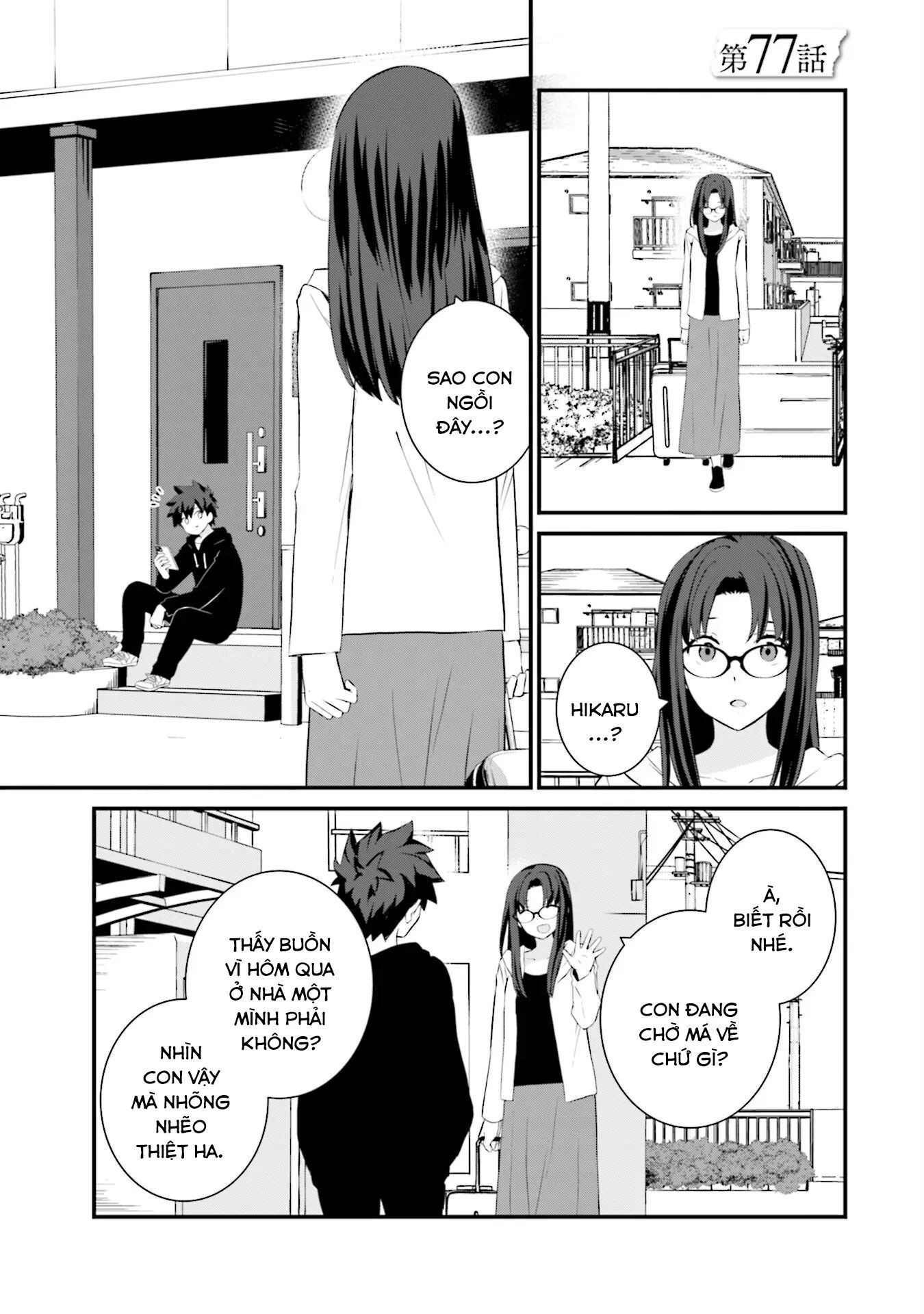 Một Gia Đình Như Vậy Có Đáng Để Giữ Lại Không? Chapter 77 - 3