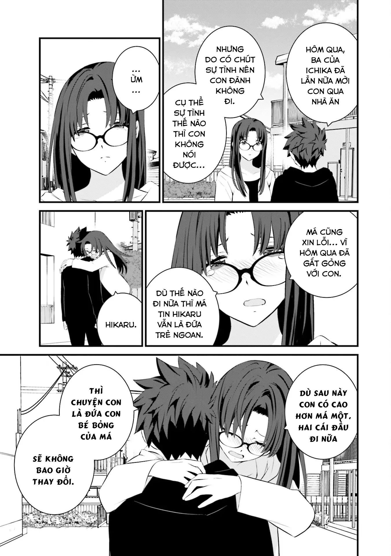 Một Gia Đình Như Vậy Có Đáng Để Giữ Lại Không? Chapter 77 - 5