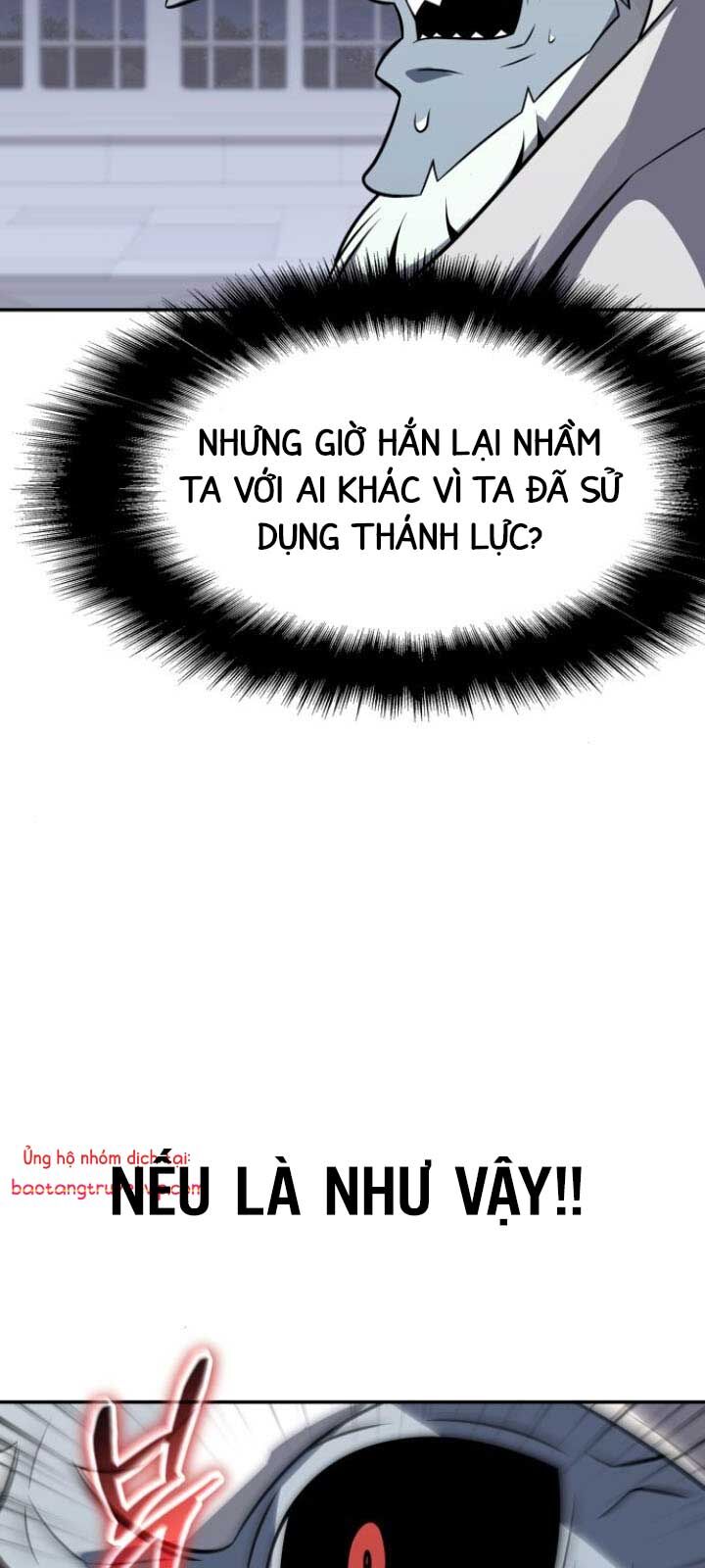 Vua Hiệp Sĩ Đã Trở Lại Với Một Vị Thần Chapter 114.1 - 6
