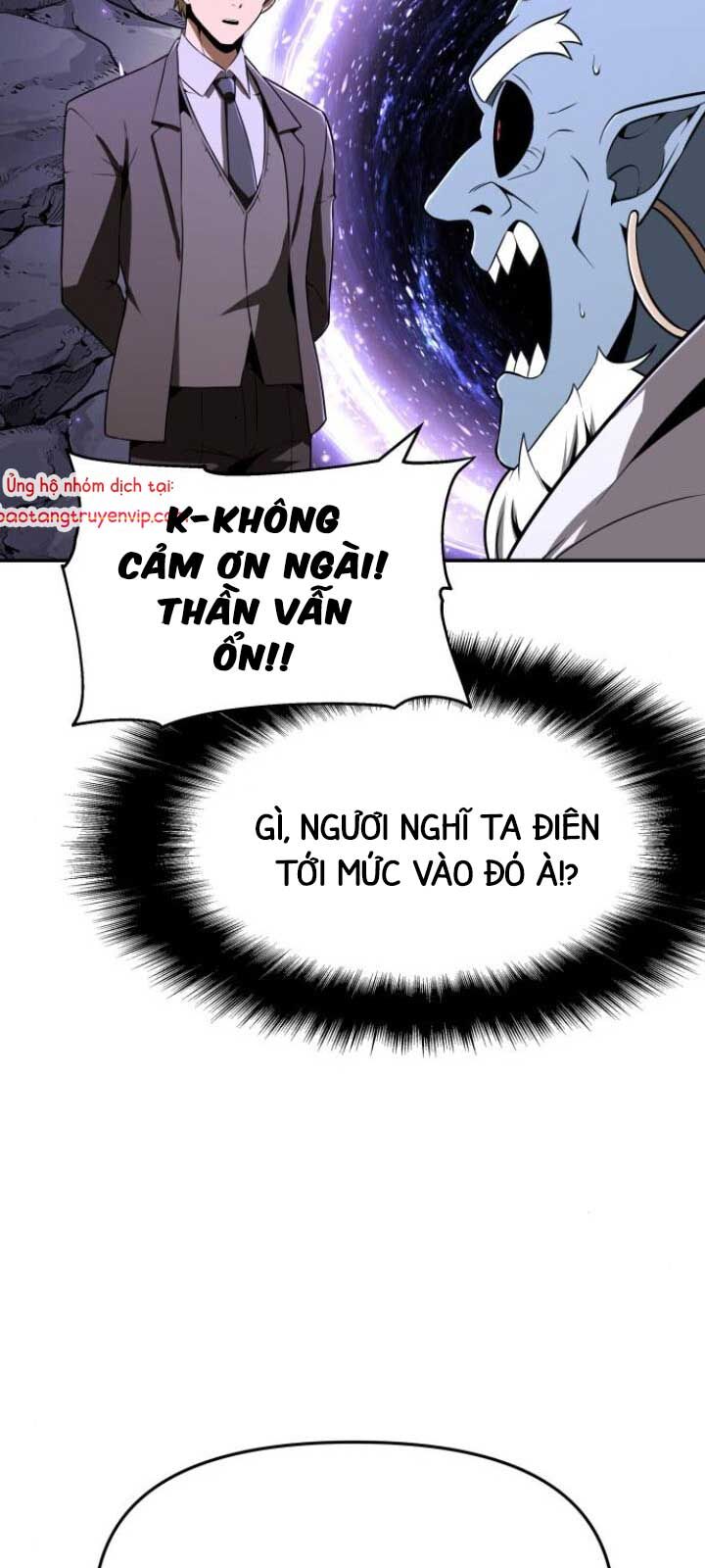 Vua Hiệp Sĩ Đã Trở Lại Với Một Vị Thần Chapter 114.1 - 83
