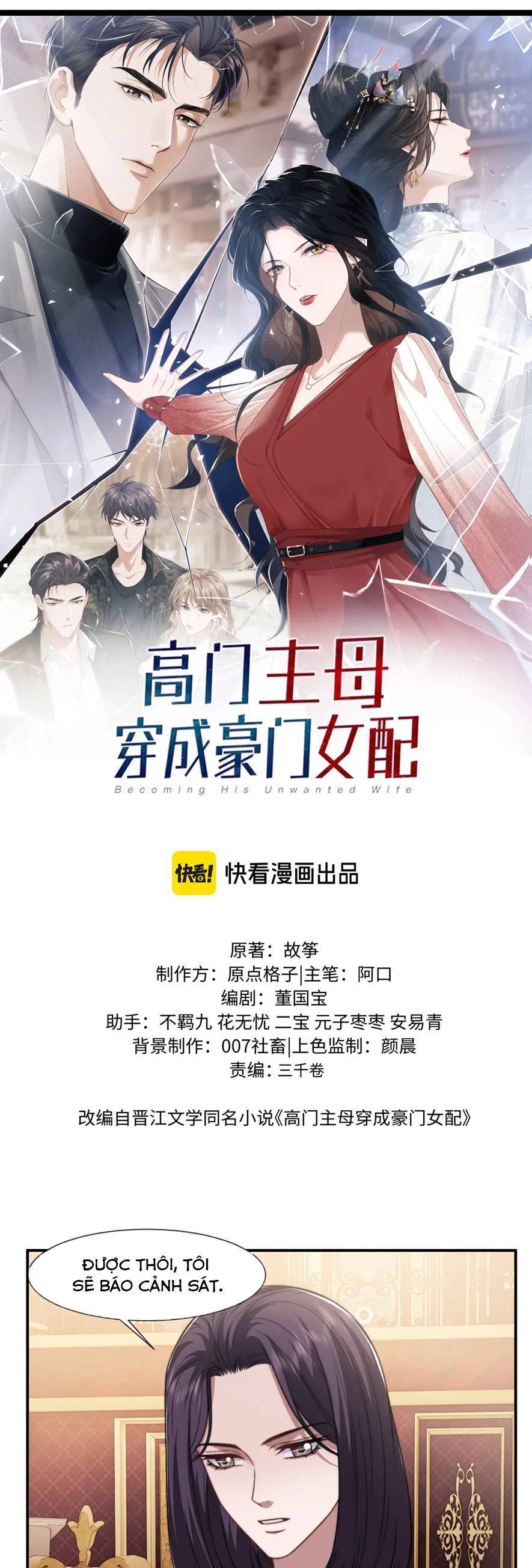 Chủ Mẫu Xuyên Không Tới Làm Phu Nhân Hào Môn Chapter 102 - 1