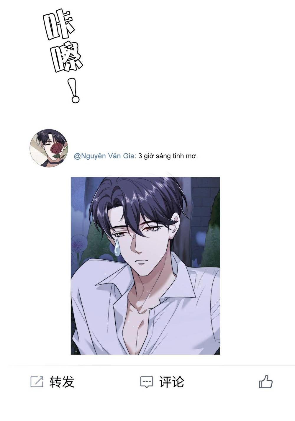 Chủ Mẫu Xuyên Không Tới Làm Phu Nhân Hào Môn Chapter 36.1 - 4