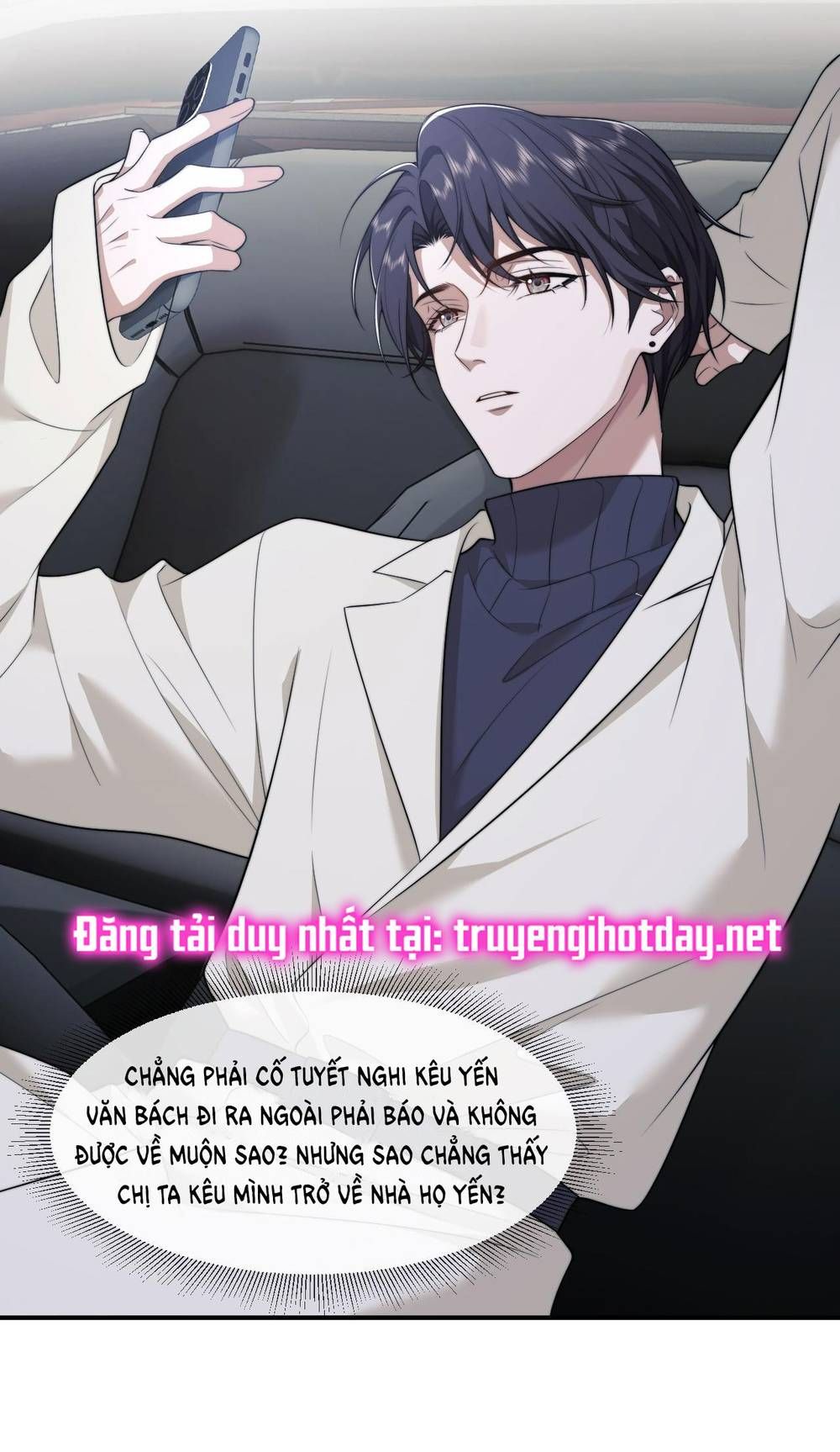 Chủ Mẫu Xuyên Không Tới Làm Phu Nhân Hào Môn Chapter 36.1 - 6