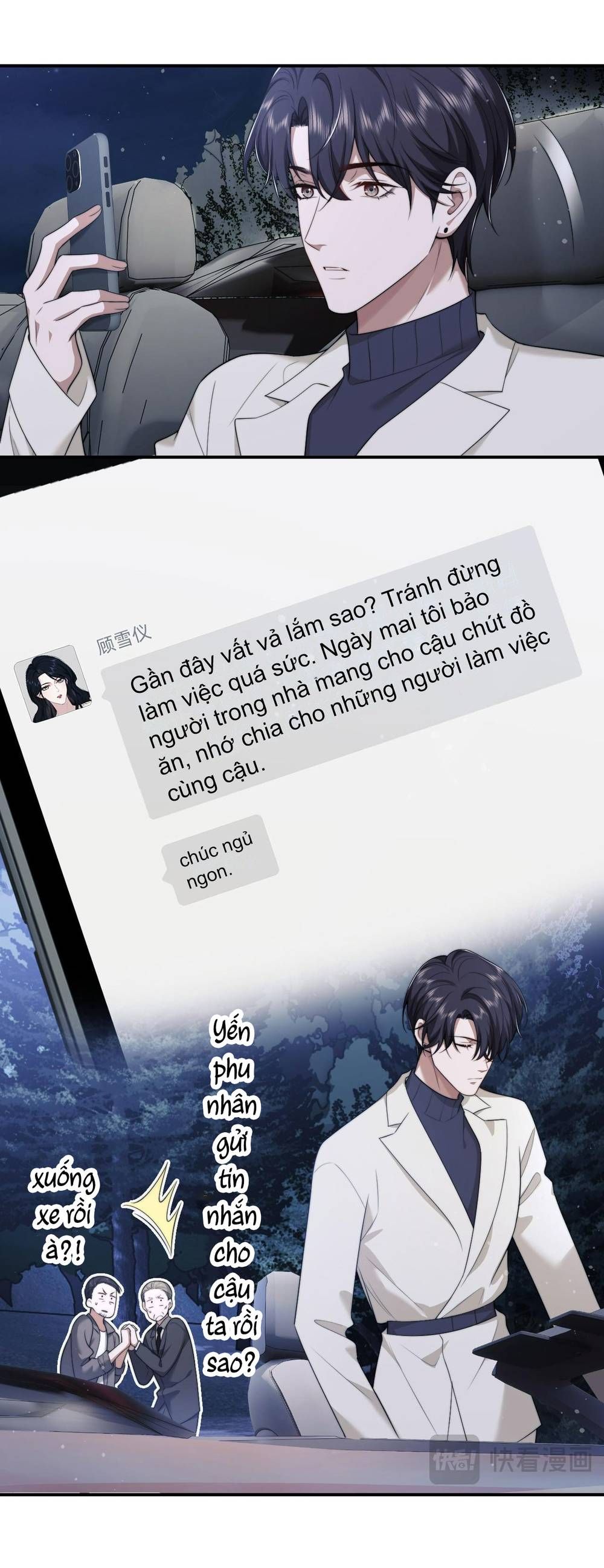 Chủ Mẫu Xuyên Không Tới Làm Phu Nhân Hào Môn Chapter 36.1 - 7