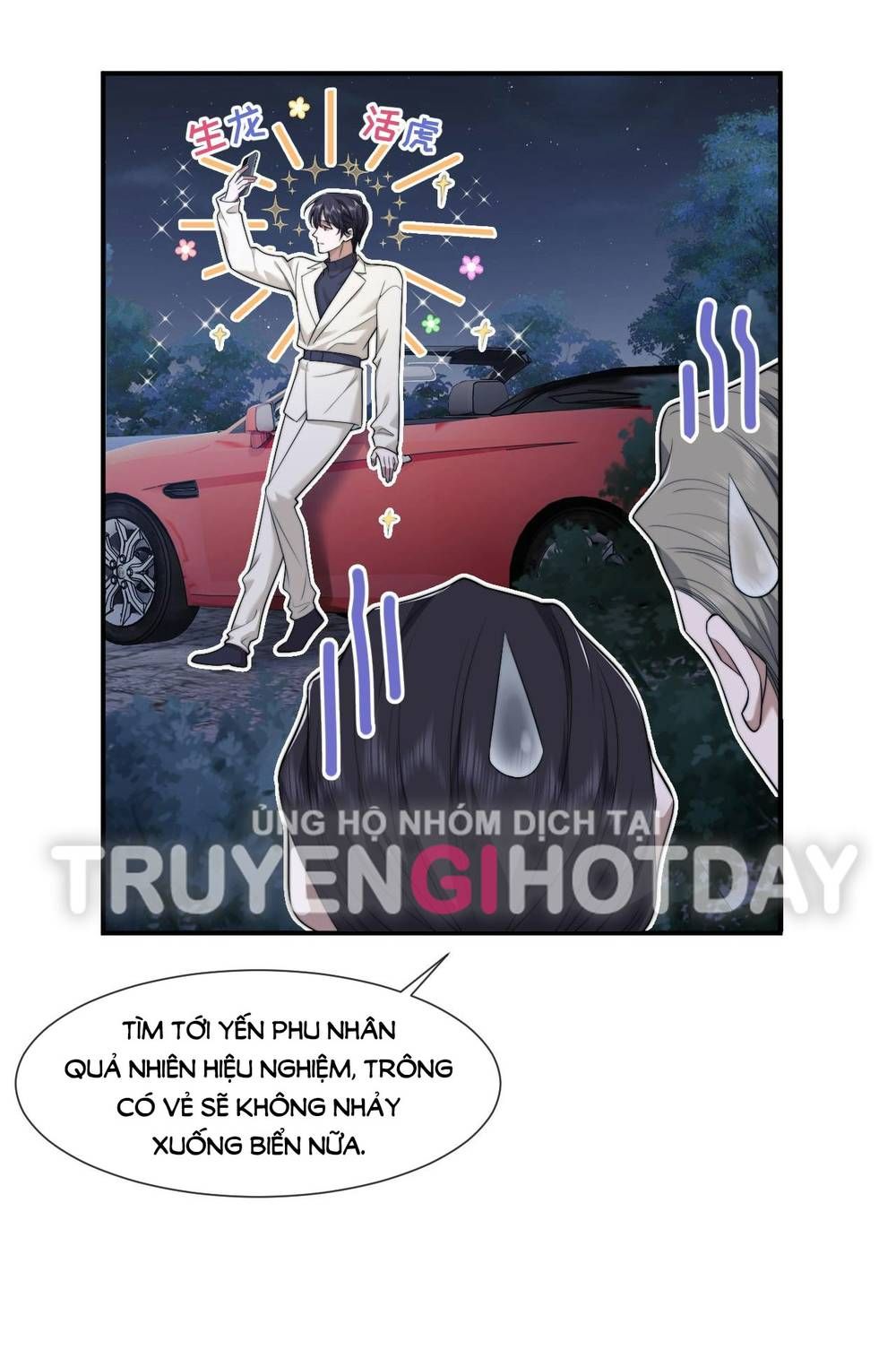 Chủ Mẫu Xuyên Không Tới Làm Phu Nhân Hào Môn Chapter 36.1 - 8