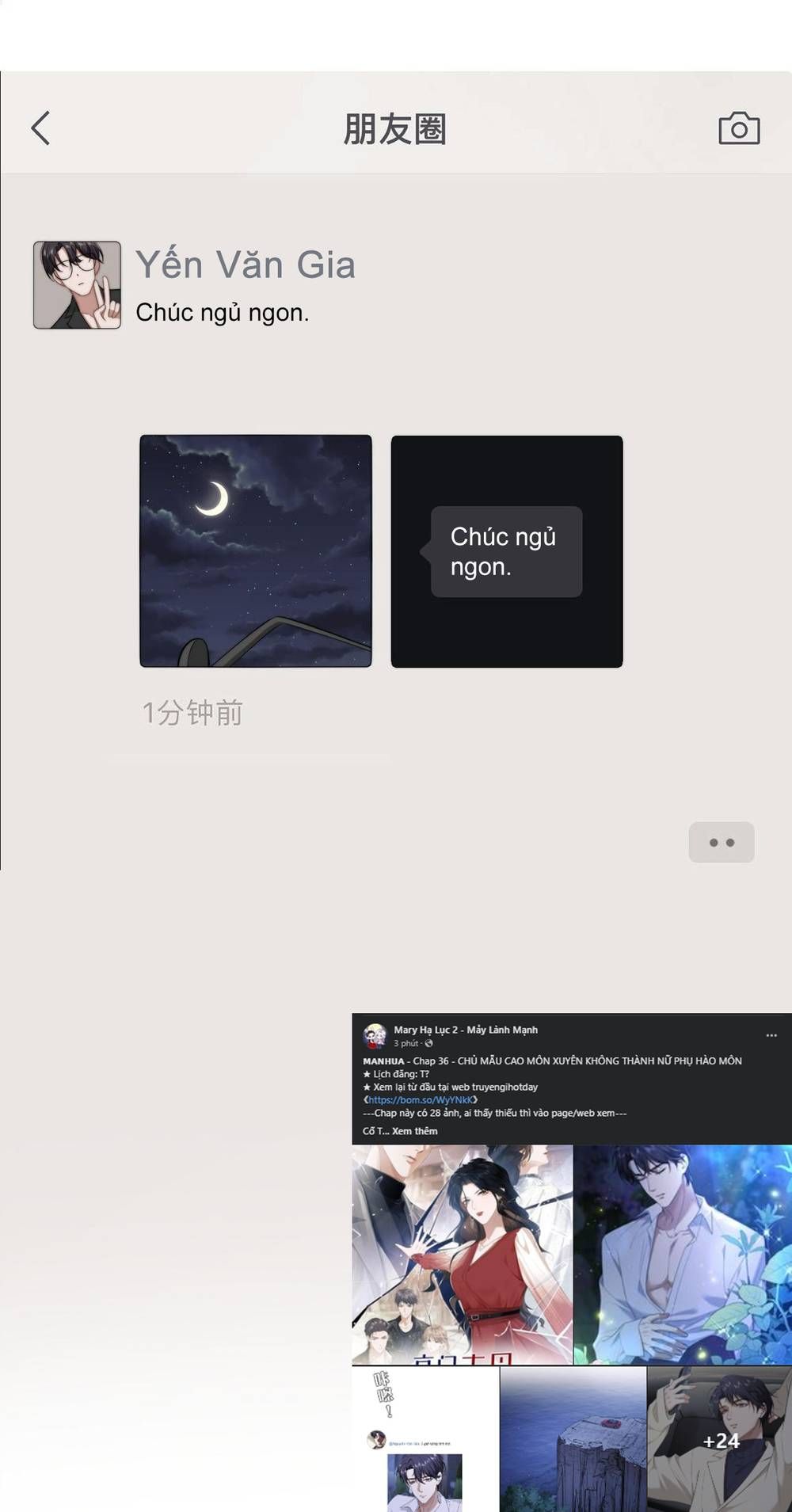 Chủ Mẫu Xuyên Không Tới Làm Phu Nhân Hào Môn Chapter 36.1 - 10